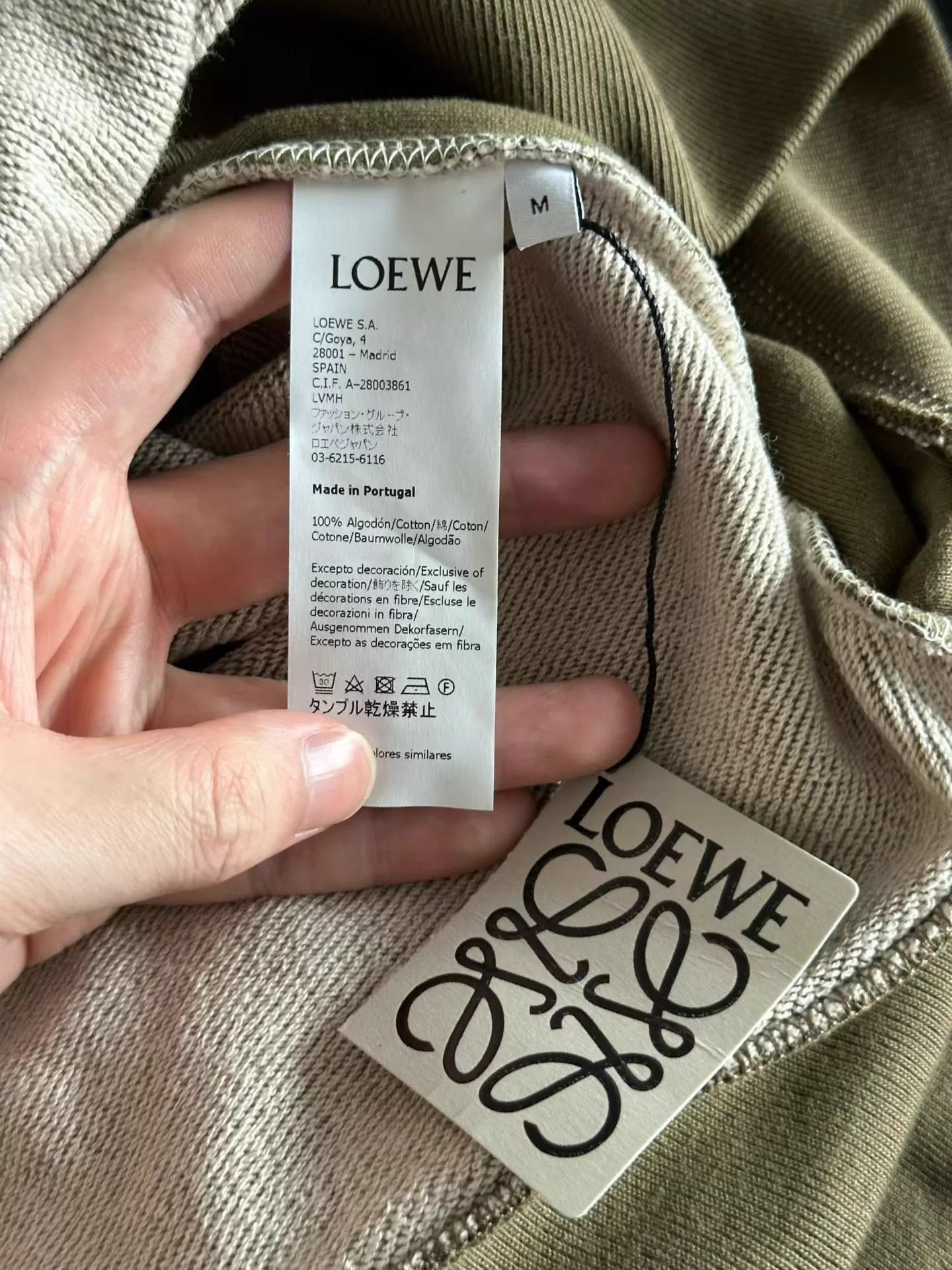 Loewe LOEWE colorblocked hoodie M Size US M / EU 48-50 / 2 - 4 Thumbnail