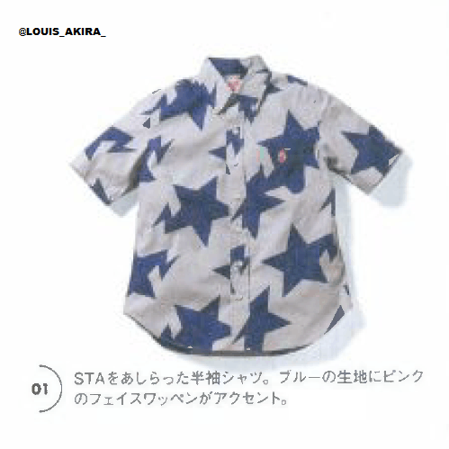 Bape 2007 Bape Sta Kids Button Down Size ONE SIZE - 2 Thumbnail