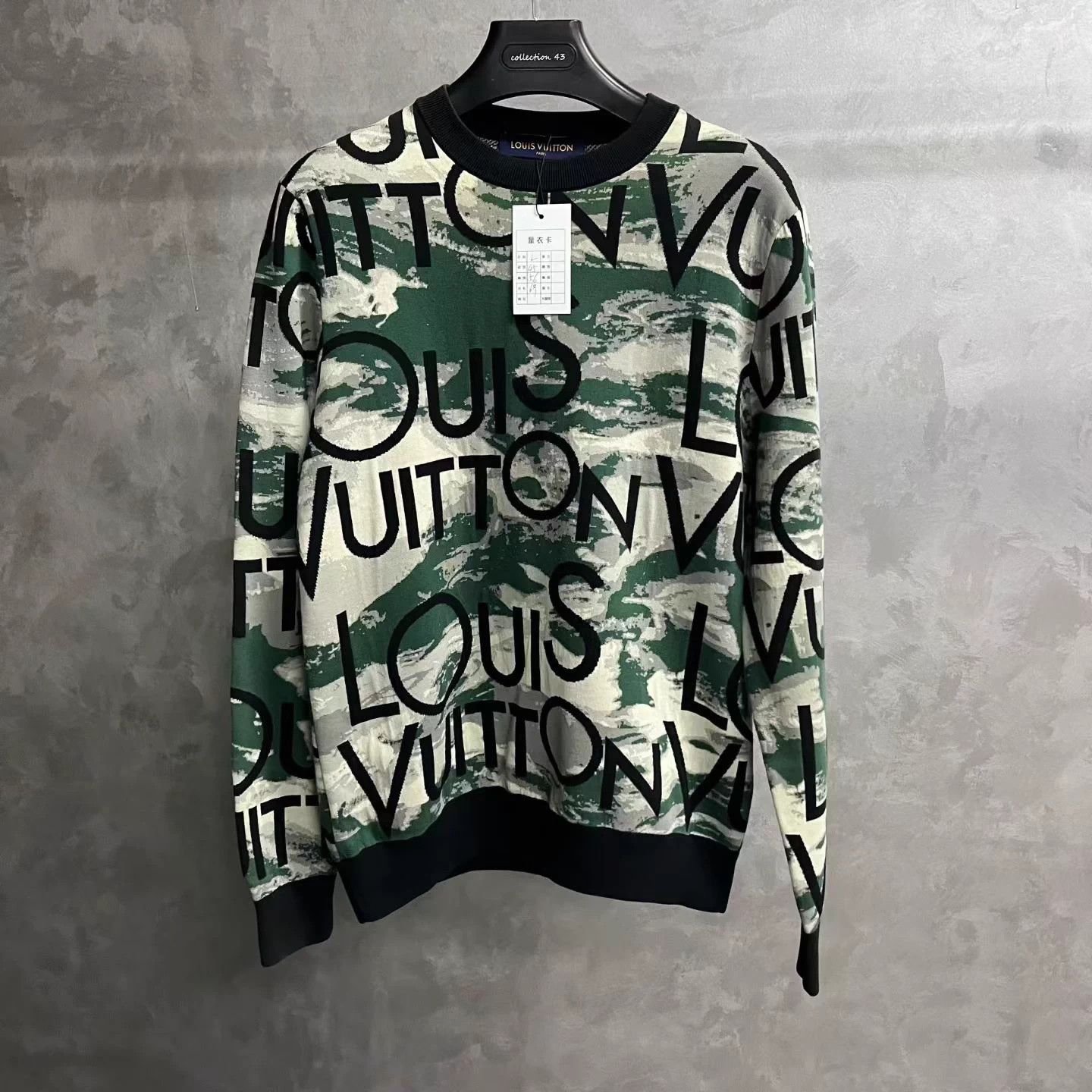 Louis Vuitton louis vuitton printed round neck long sleeve knit sweater Size US L / EU 52-54 / 3 - 1 Thumbnail