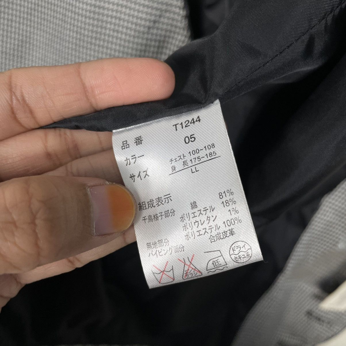 semanticdesign Semantic Design Vest Size US S / EU 44-46 / 1 - 15 Thumbnail
