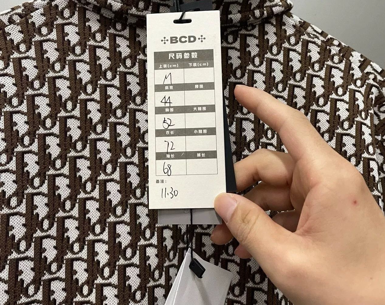 Dior Dior Brown All-Over Monogram Shirt Size US M / EU 48-50 / 2 - 6 Thumbnail