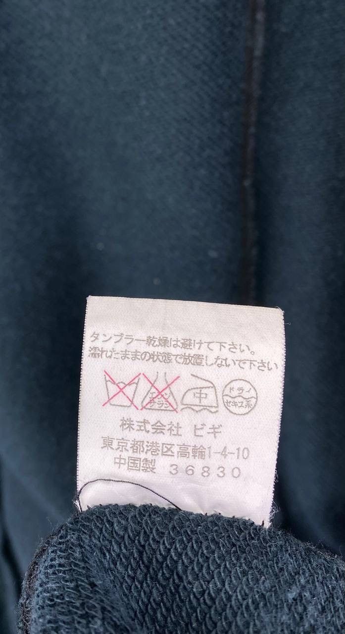 Issey Miyake Vintage Issey Miyake Frapbois Cotton Coat Jacket Size M / US 6-8 / IT 42-44 - 10 Thumbnail