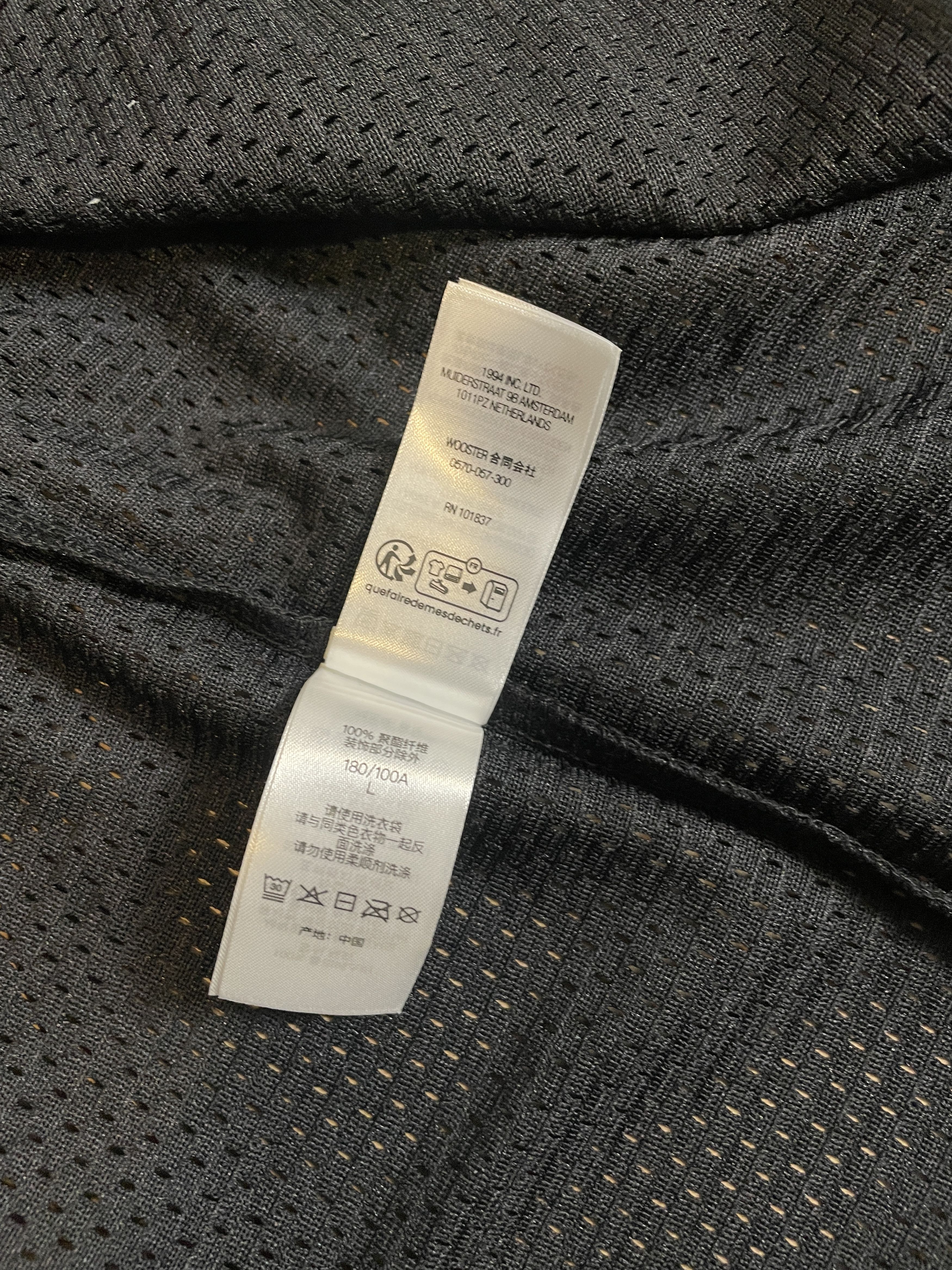 Supreme SEQUIN FOOTBALL JERSEY Size US L / EU 52-54 / 3 - 13 Thumbnail