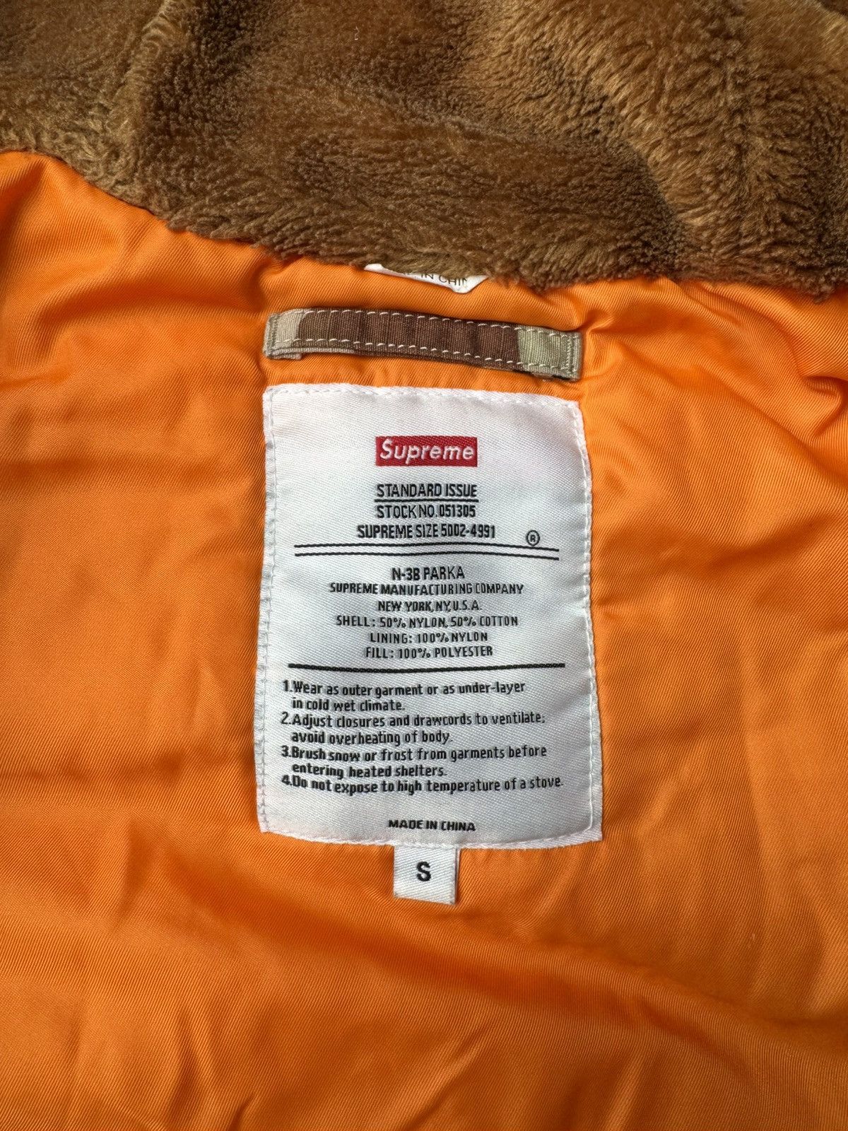 Supreme Desert camo n3b Size US S / EU 44-46 / 1 - 6 Thumbnail