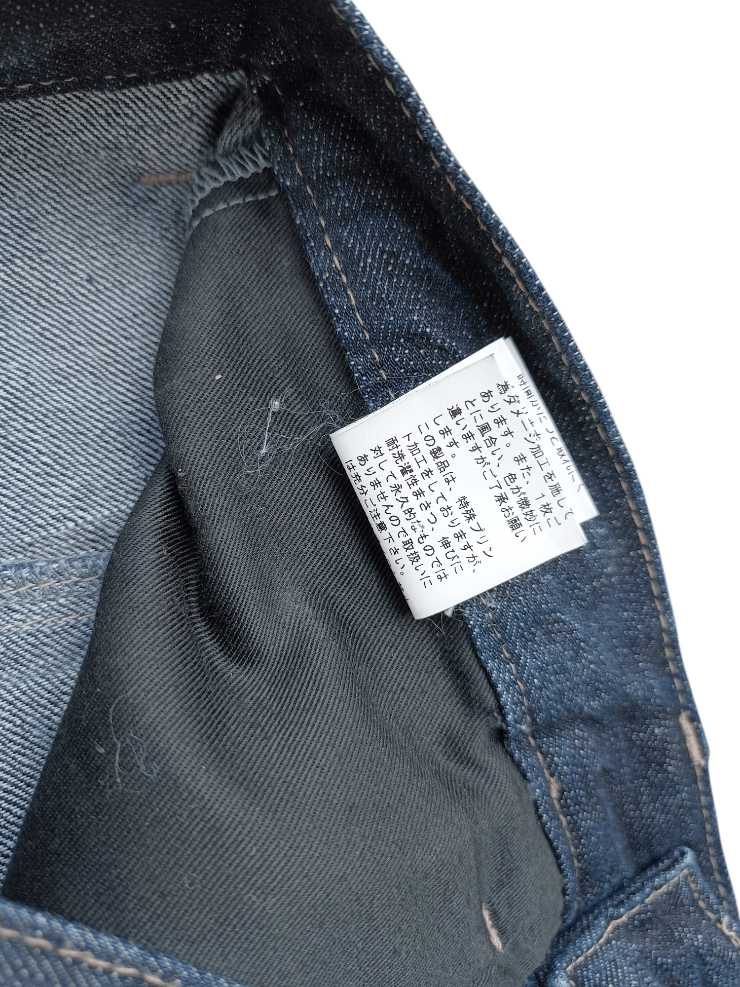 14th Addiction SICK RARE 🔥 PPFM WITH STRAP WHISKERS FADED DENIM Size US 30 / EU 46 - 13 Thumbnail