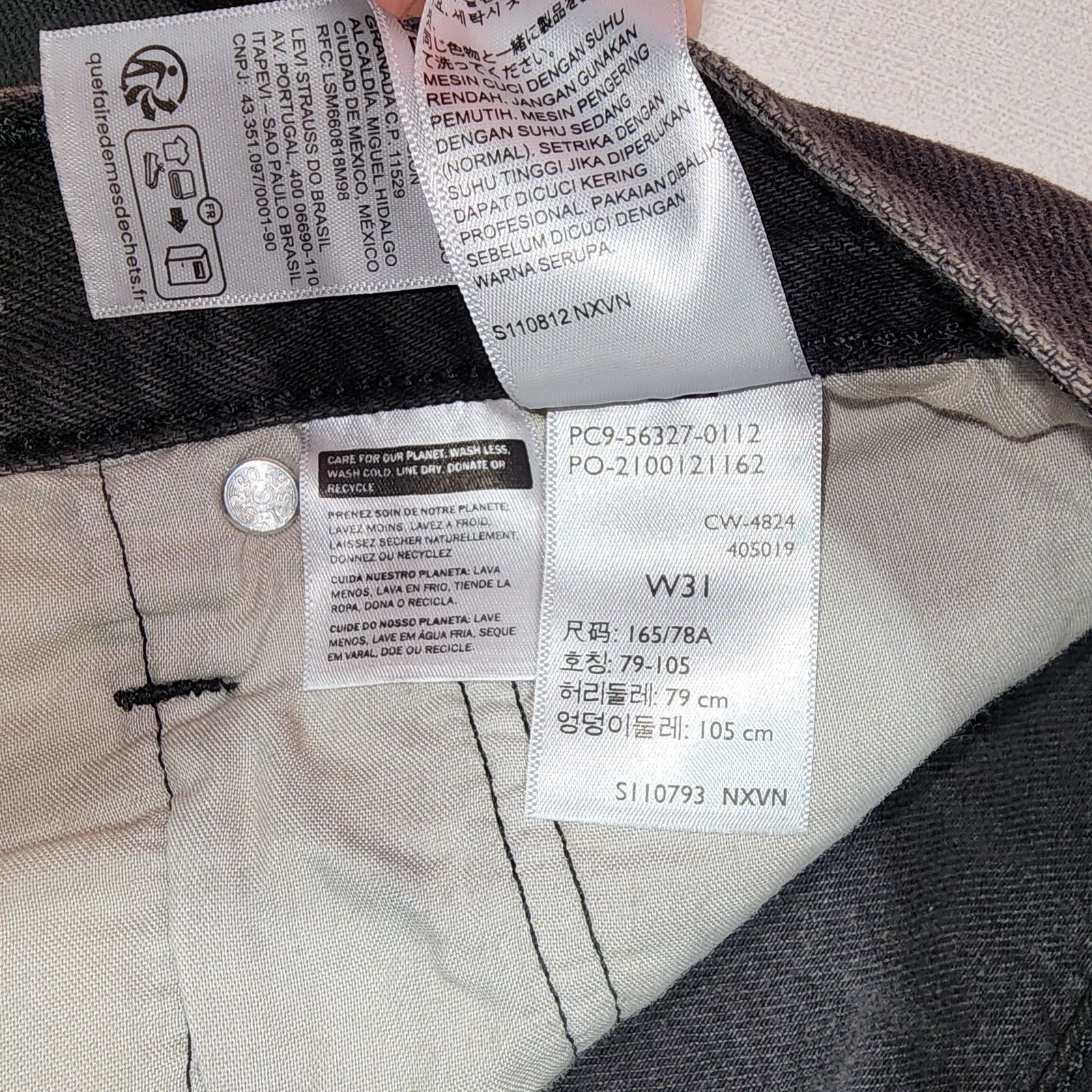 Levi's Levi's women's shorts 501 button fly W31'' Size 31" - 7 Thumbnail