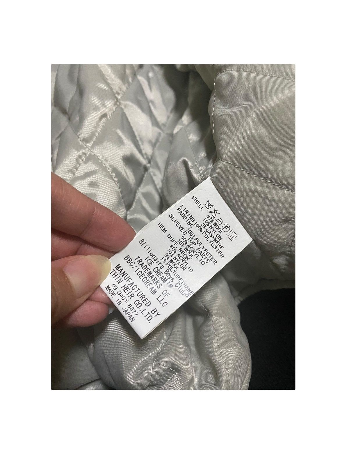 Billionaire Boys Club BBC Ice Cream OG Wool Varsity Jacket Gray Size US S / EU 44-46 / 1 - 9 Thumbnail