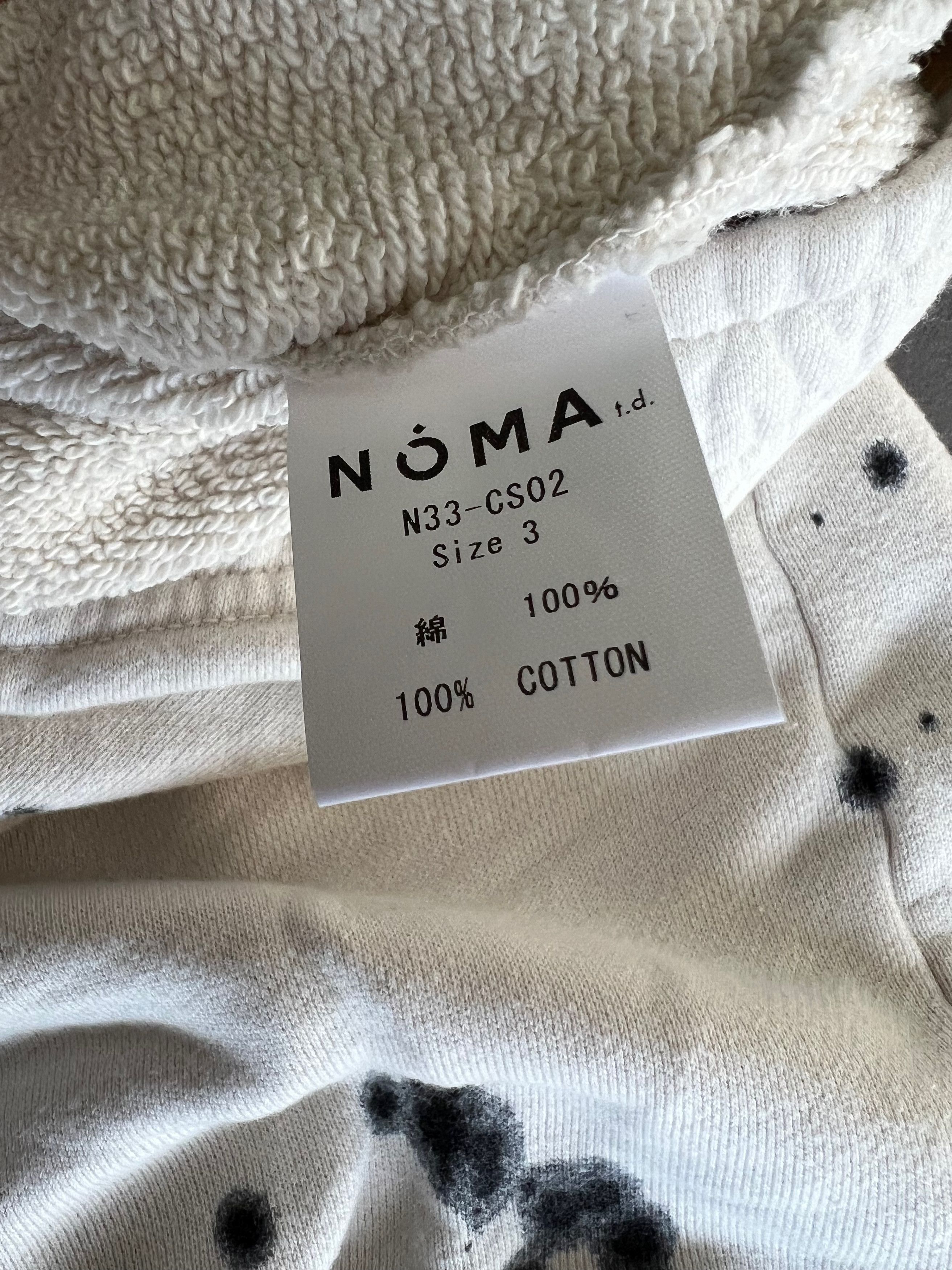 NOMA t.d NOMA t.d. Twisted Tie Dye Sweatpants Size US 32 / EU 48 - 3 Thumbnail