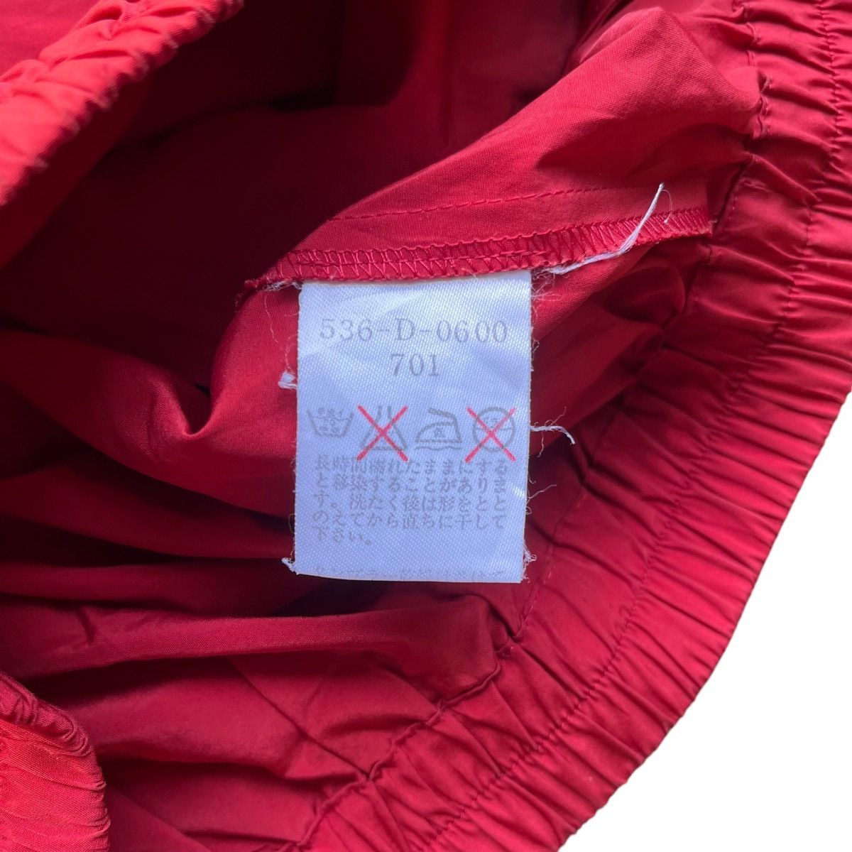 Kenzo Kenzo Golf Light Jacket Size US M / EU 48-50 / 2 - 8 Thumbnail
