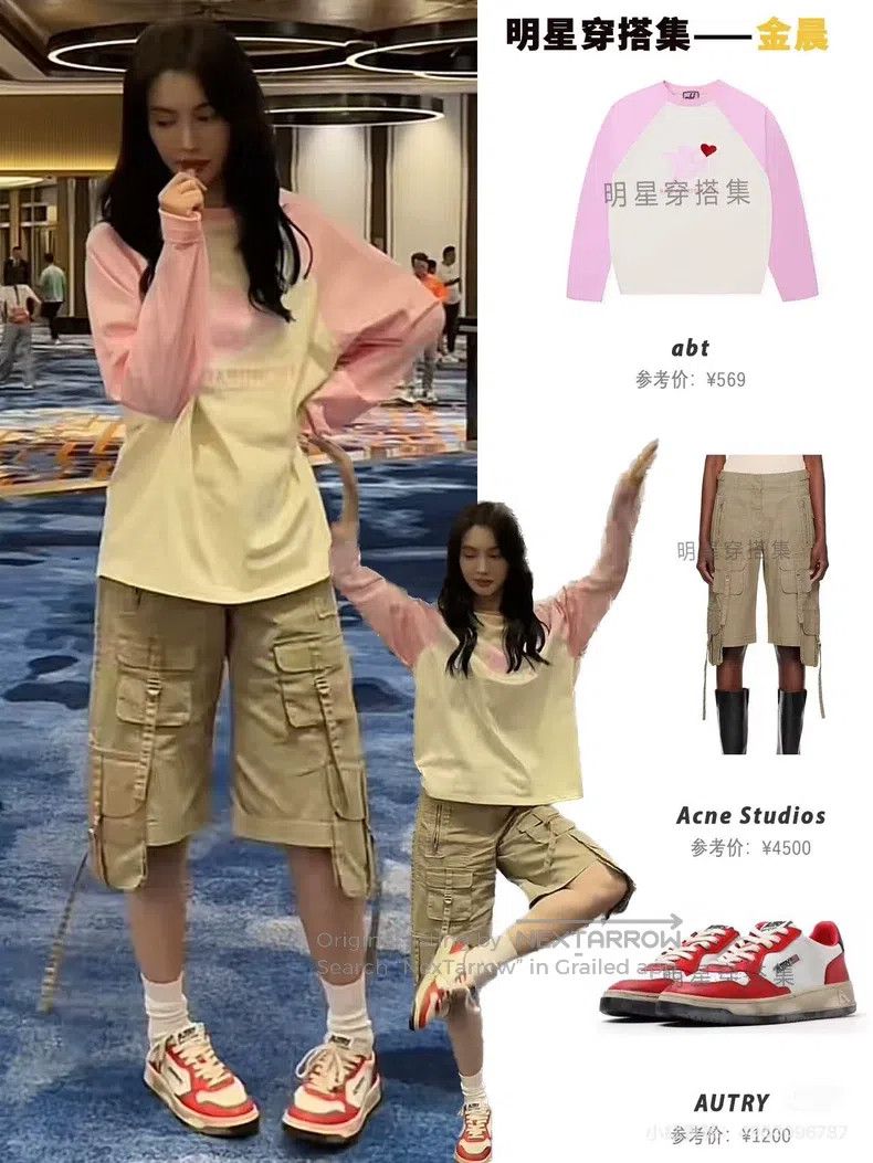 Acne Studios Acne Studios Cargo Shorts Size US 34 / EU 50 - 8 Thumbnail