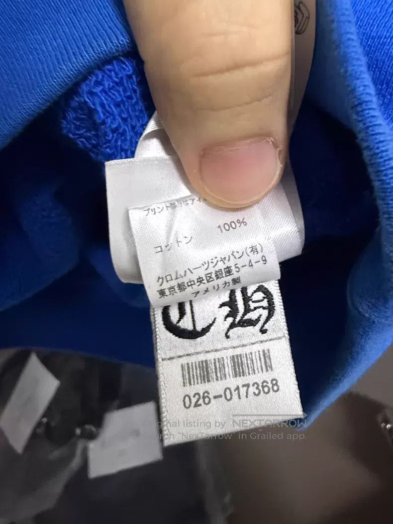 Chrome Hearts CHROME HEARTS Size M Flame-printed hoodie Size US M / EU 48-50 / 2 - 7 Thumbnail