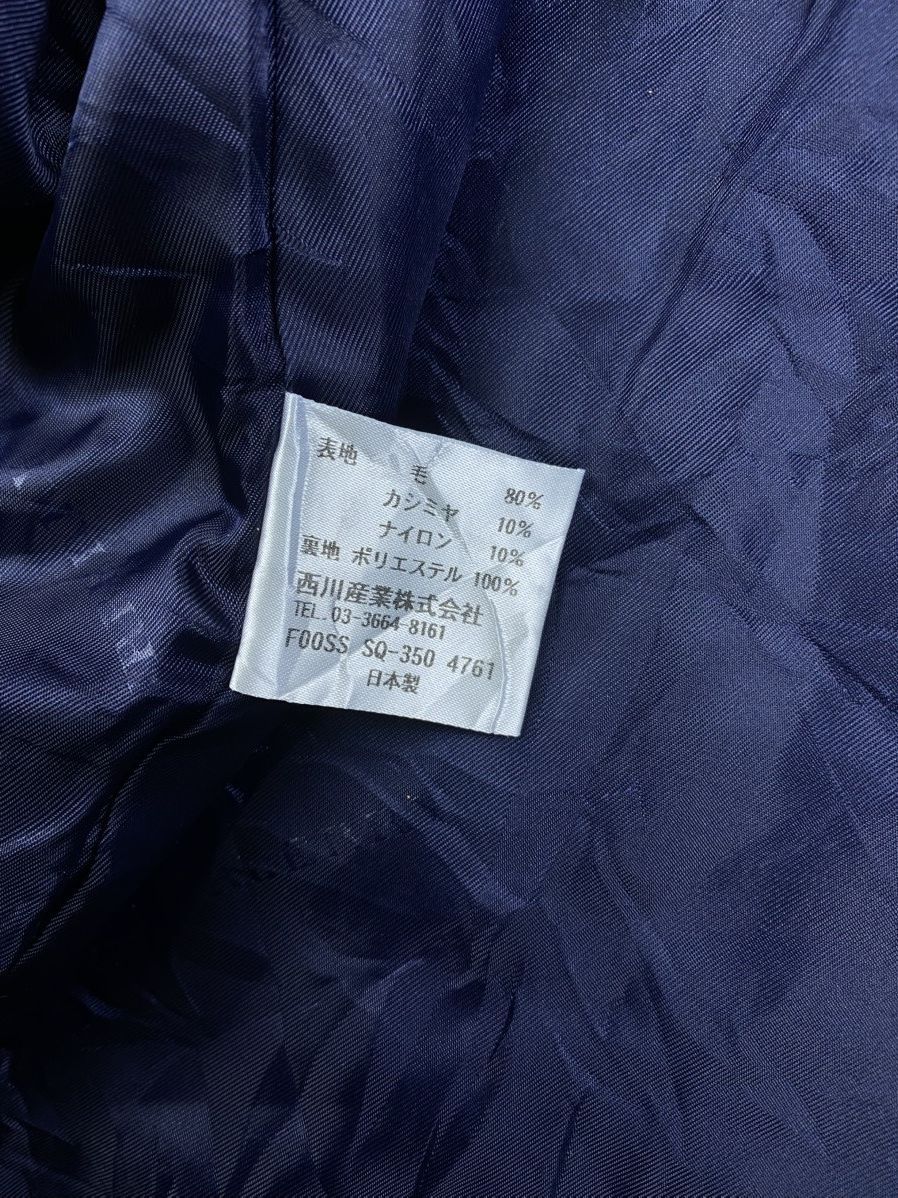 Burberry Vintage Burberry London Navy Blue Jacket Size US L / EU 52-54 / 3 - 9 Thumbnail