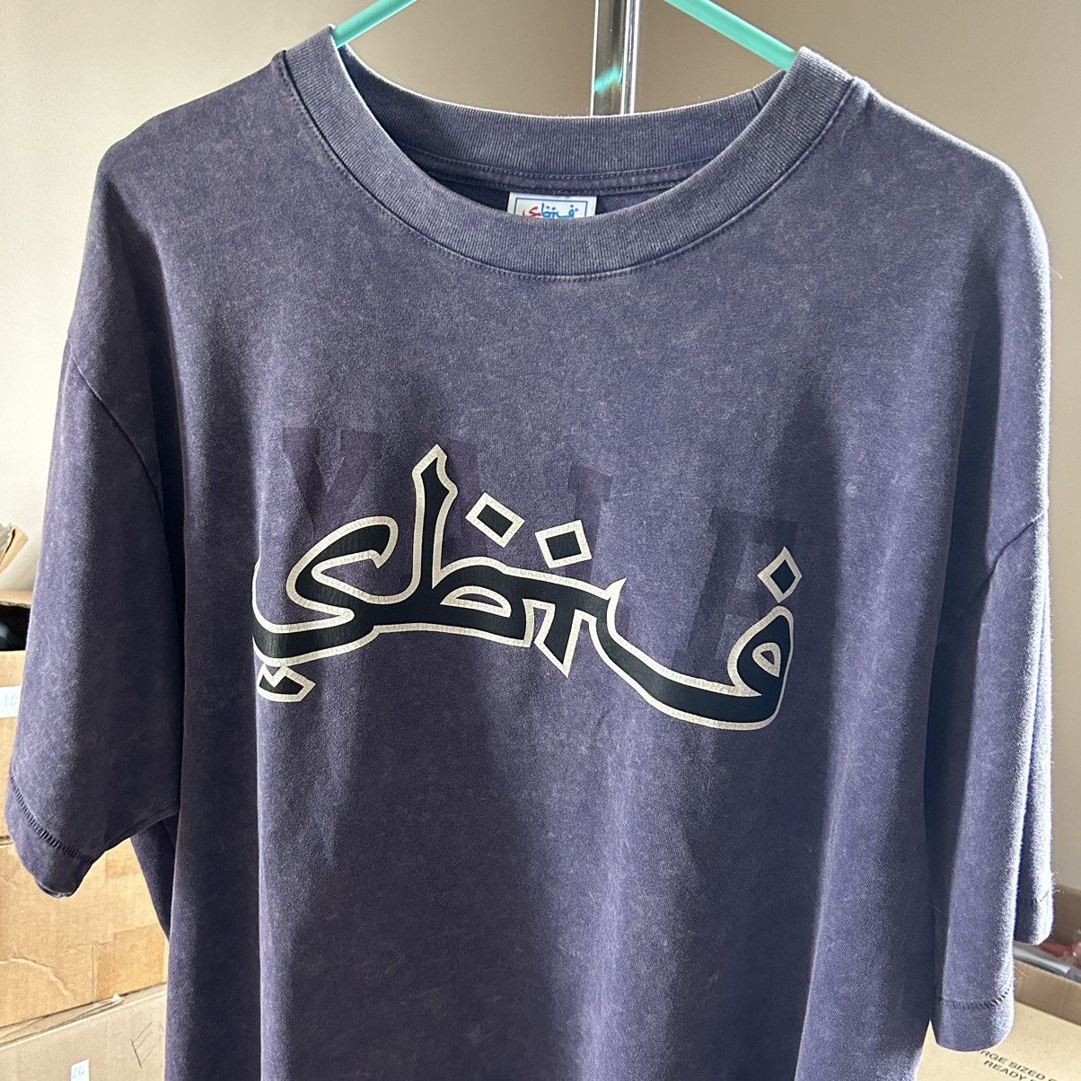 SBTG SBTG SURPLUS WiDE BOXY CROPPED SiNGLE STiTCH YALE TEE Size US L / EU 52-54 / 3 - 10 Thumbnail
