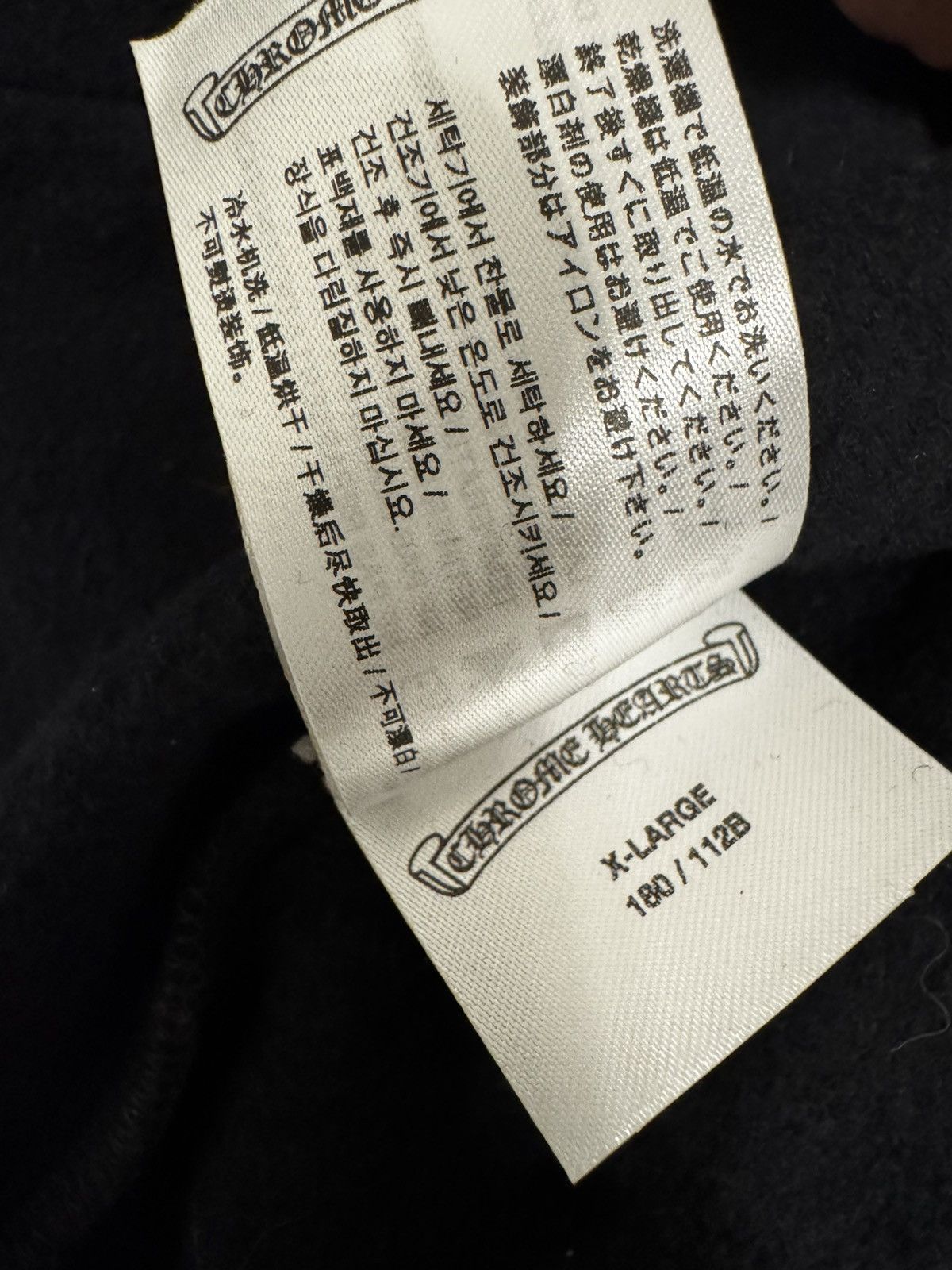 Chrome Hearts Chrome Hearts Black / Pink Horse Zip Up XL Size US XL / EU 56 / 4 - 8 Thumbnail