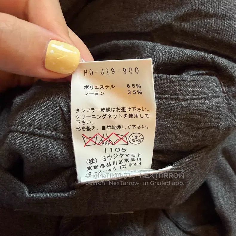 Yohji Yamamoto Yohji Yamamoto size 2 16 SS pleated old grey blazer Size 36R - 8 Thumbnail