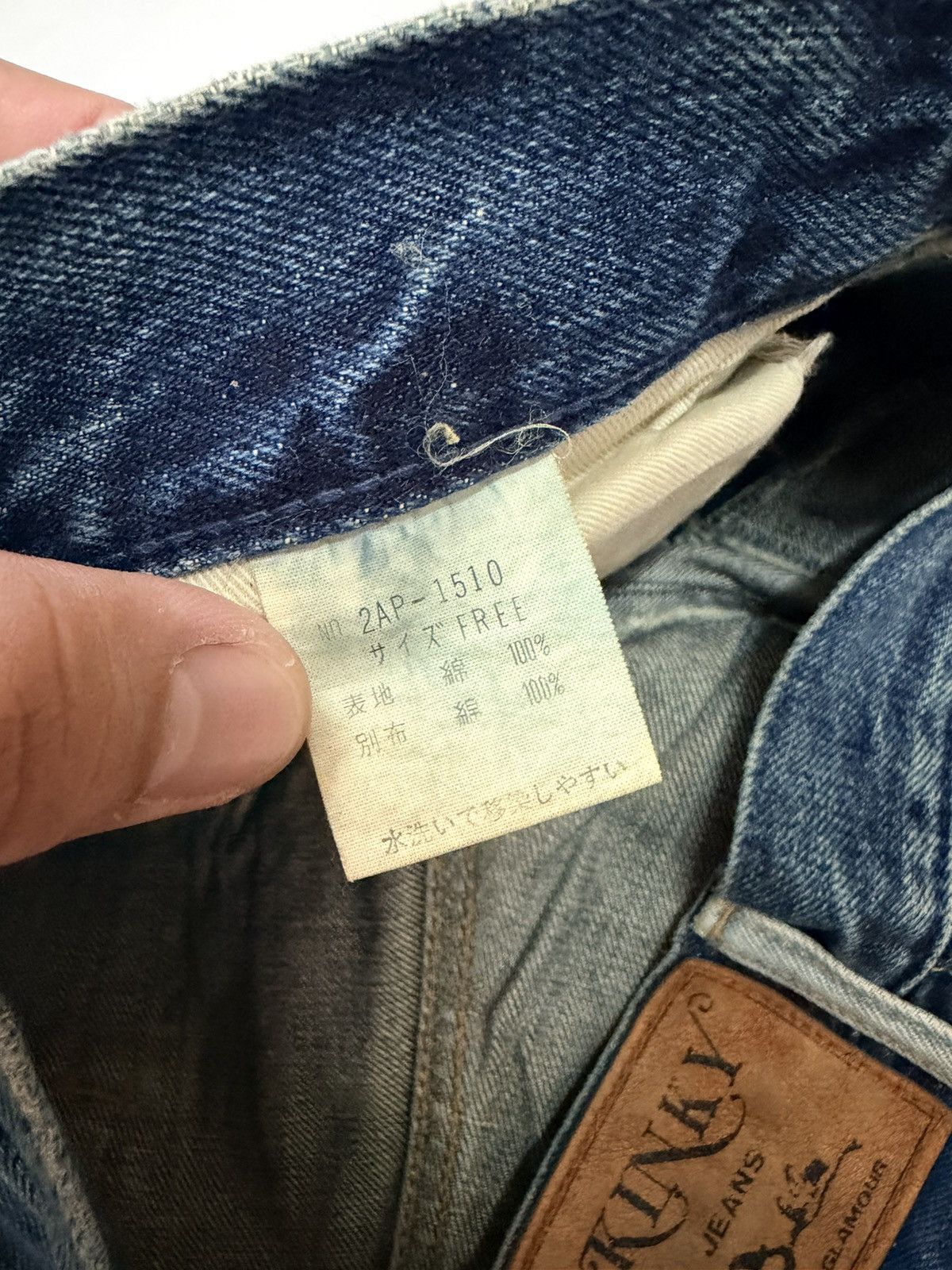 Hysteric Glamour Hysteric Glamour Rare Design Limited Denim Jeans Size 30" / US 8 / IT 44 - 11 Thumbnail
