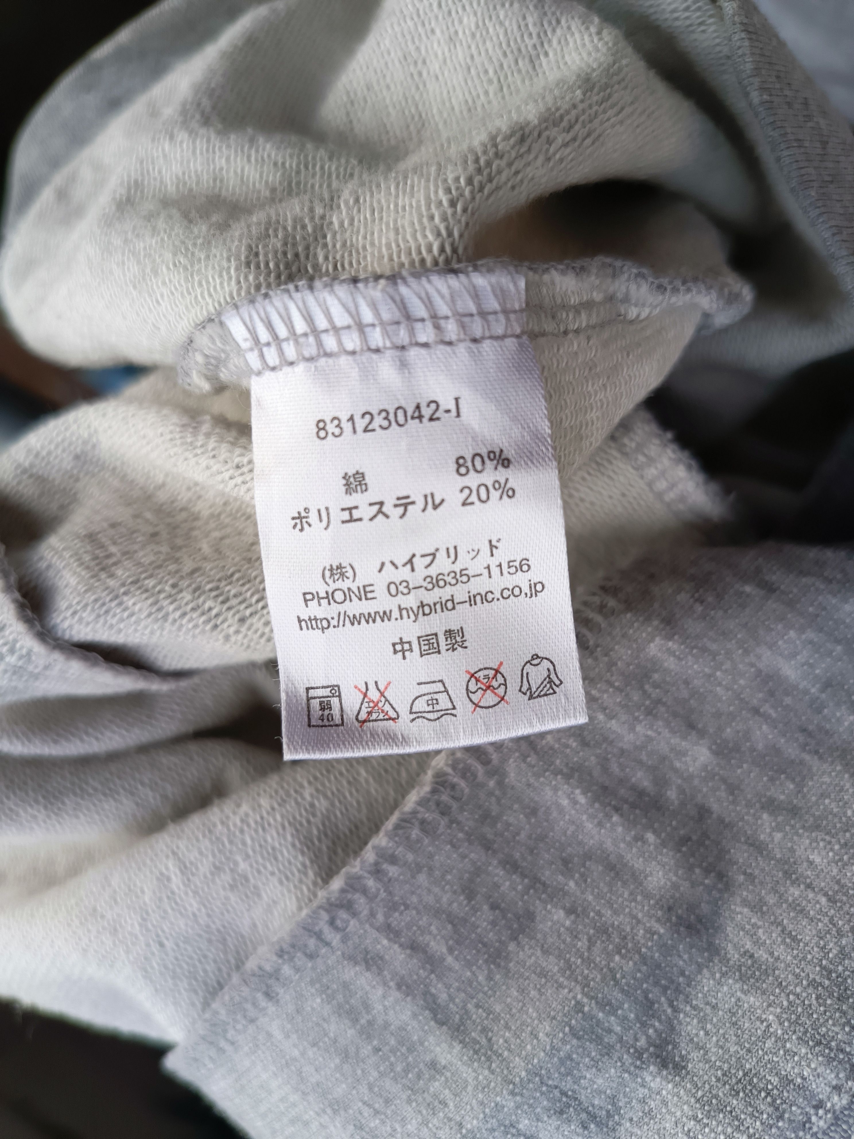 Japanese Brand Y2k Hoodie Size US L / EU 52-54 / 3 - 12 Thumbnail