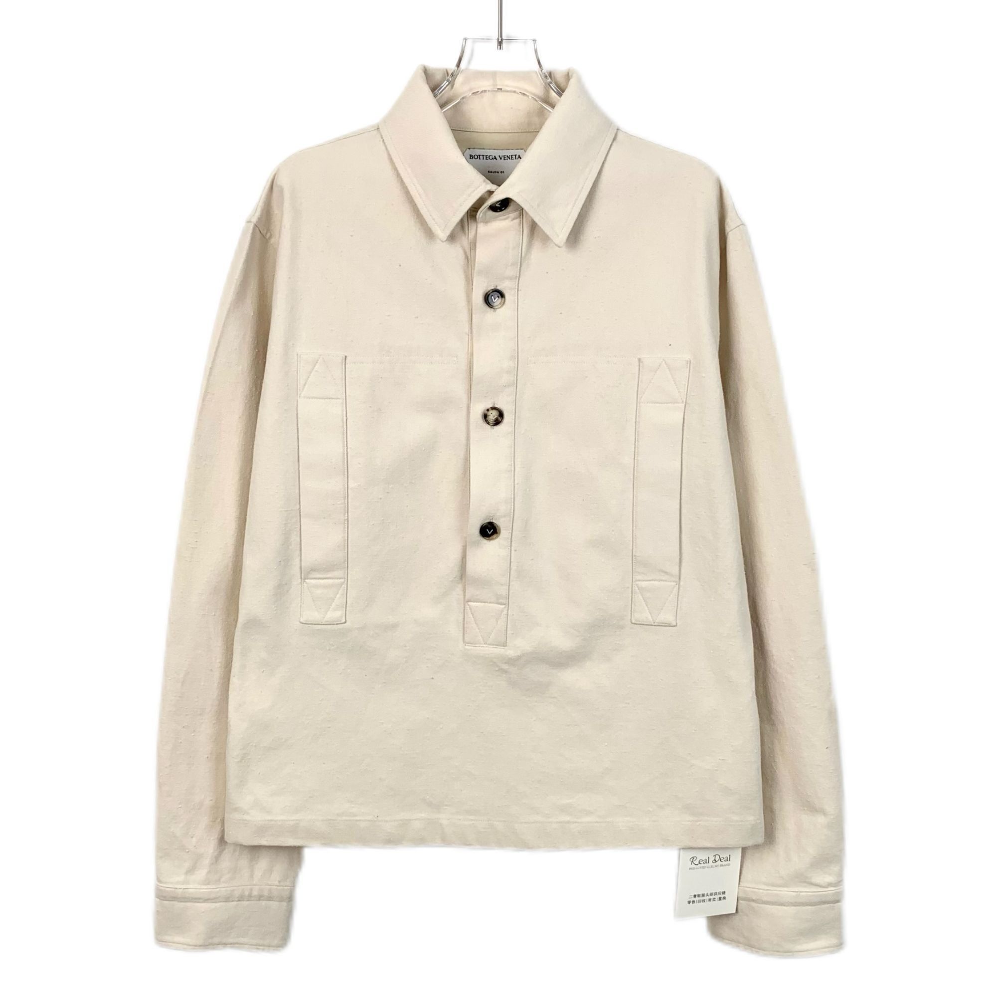 Bottega Veneta Bottega Veneta Beige Cotton Long Sleeve Pullover Jacket With Size XL / US 12-14 / IT 48-50 - 1 Thumbnail