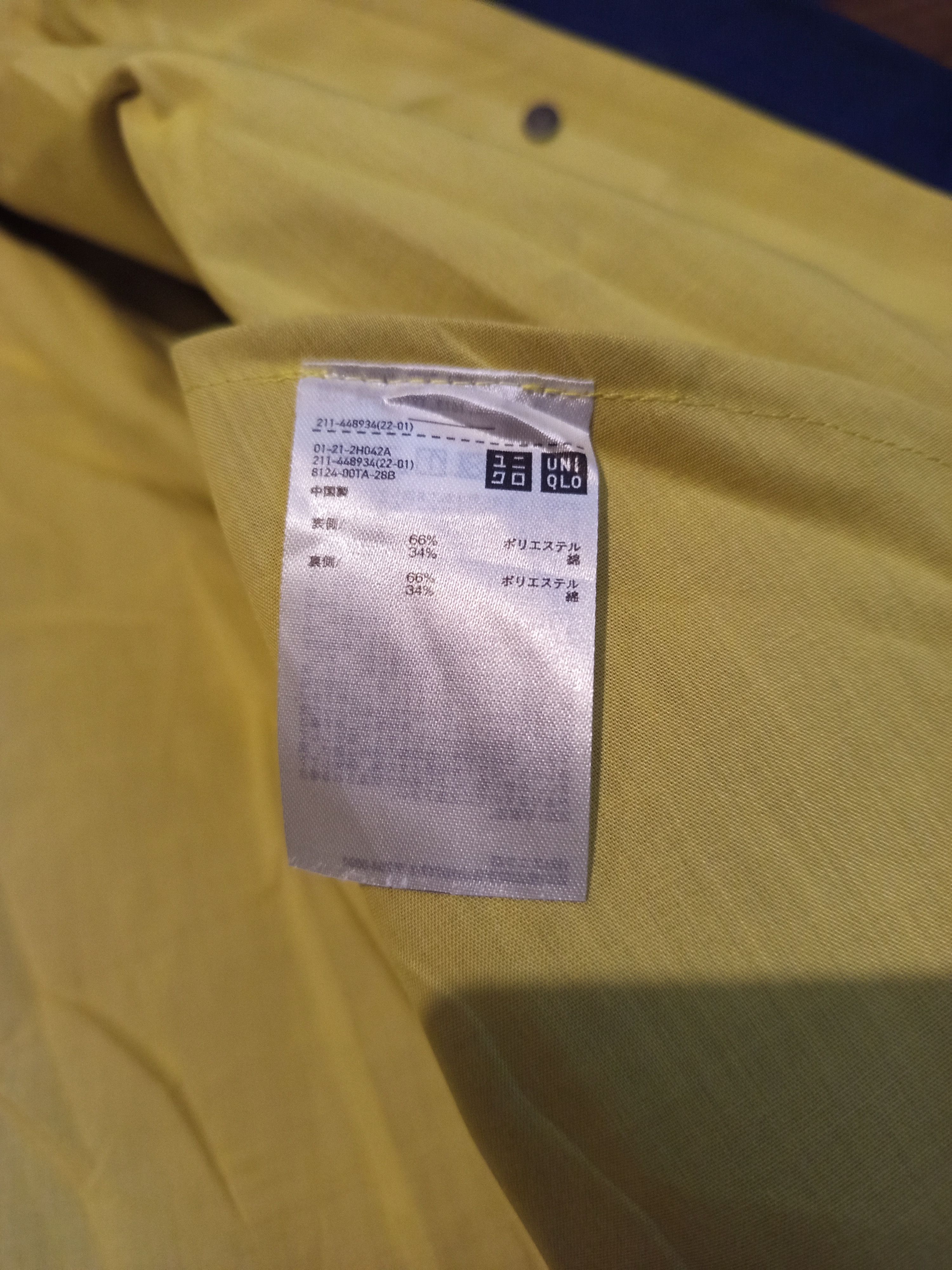 Marni × Uniqlo Marni x Uniqlo BlockTech Jacket Size US M / EU 48-50 / 2 - 12 Thumbnail