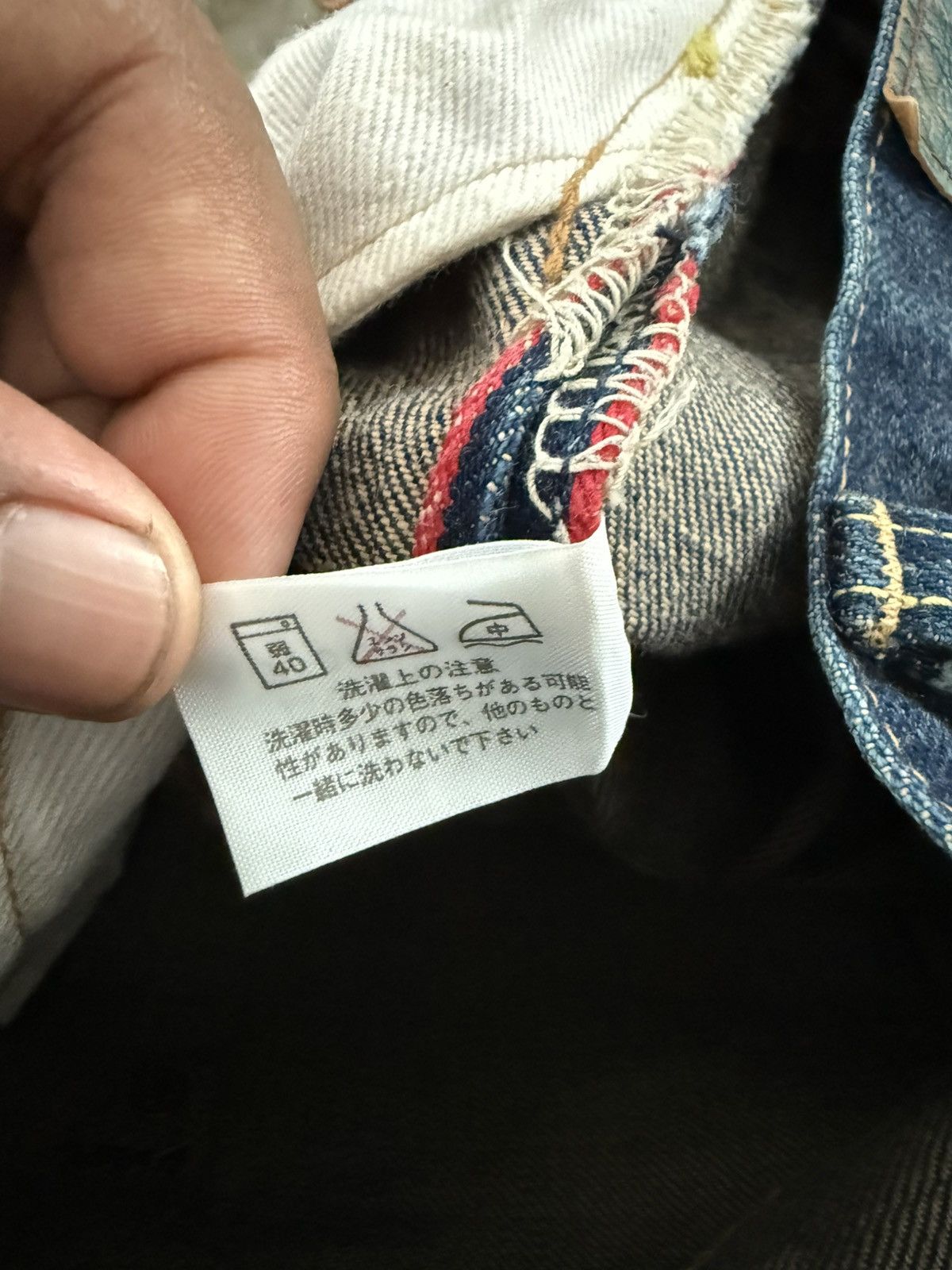 Blue Blue Japan INDIGO BLUE-BLUE JAPAN SELVEDGE DENIM MADE IN JAPAN + TEE Size US 30 / EU 46 - 9 Thumbnail
