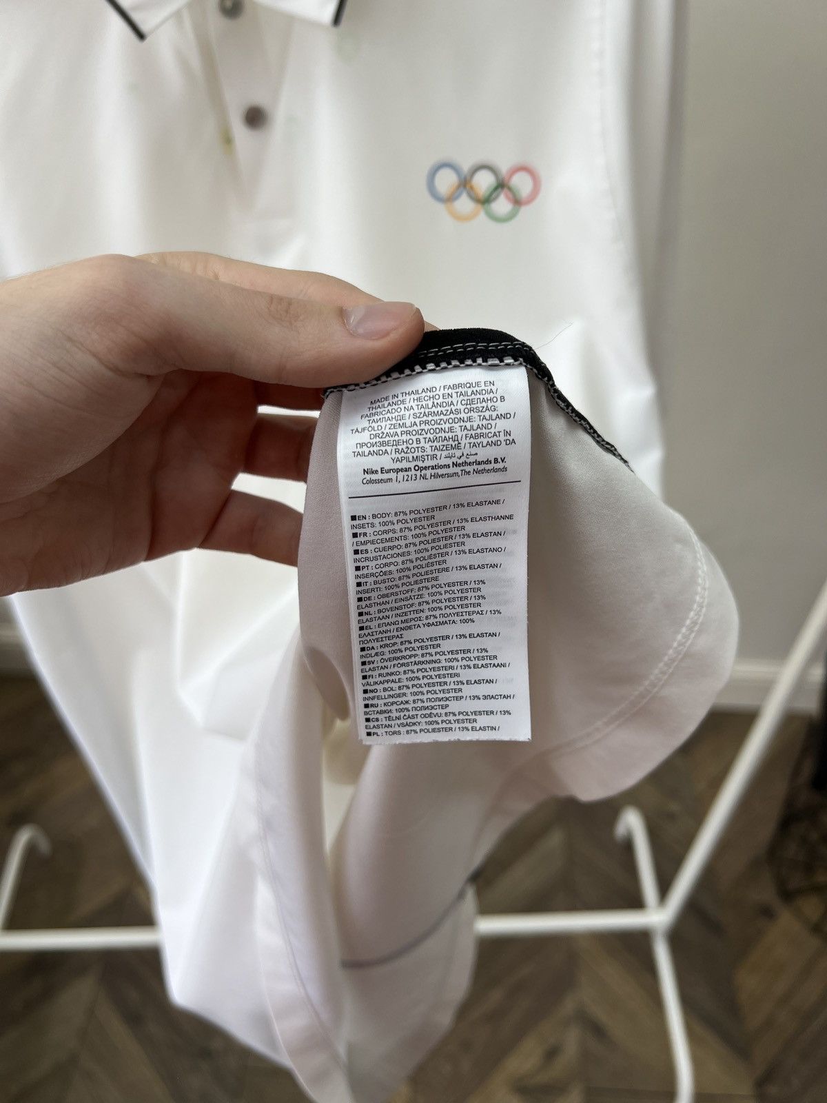 Nike Golf Olympic Games Jersey Nike Tiger Woods Collection Size US L / EU 52-54 / 3 - 13 Thumbnail
