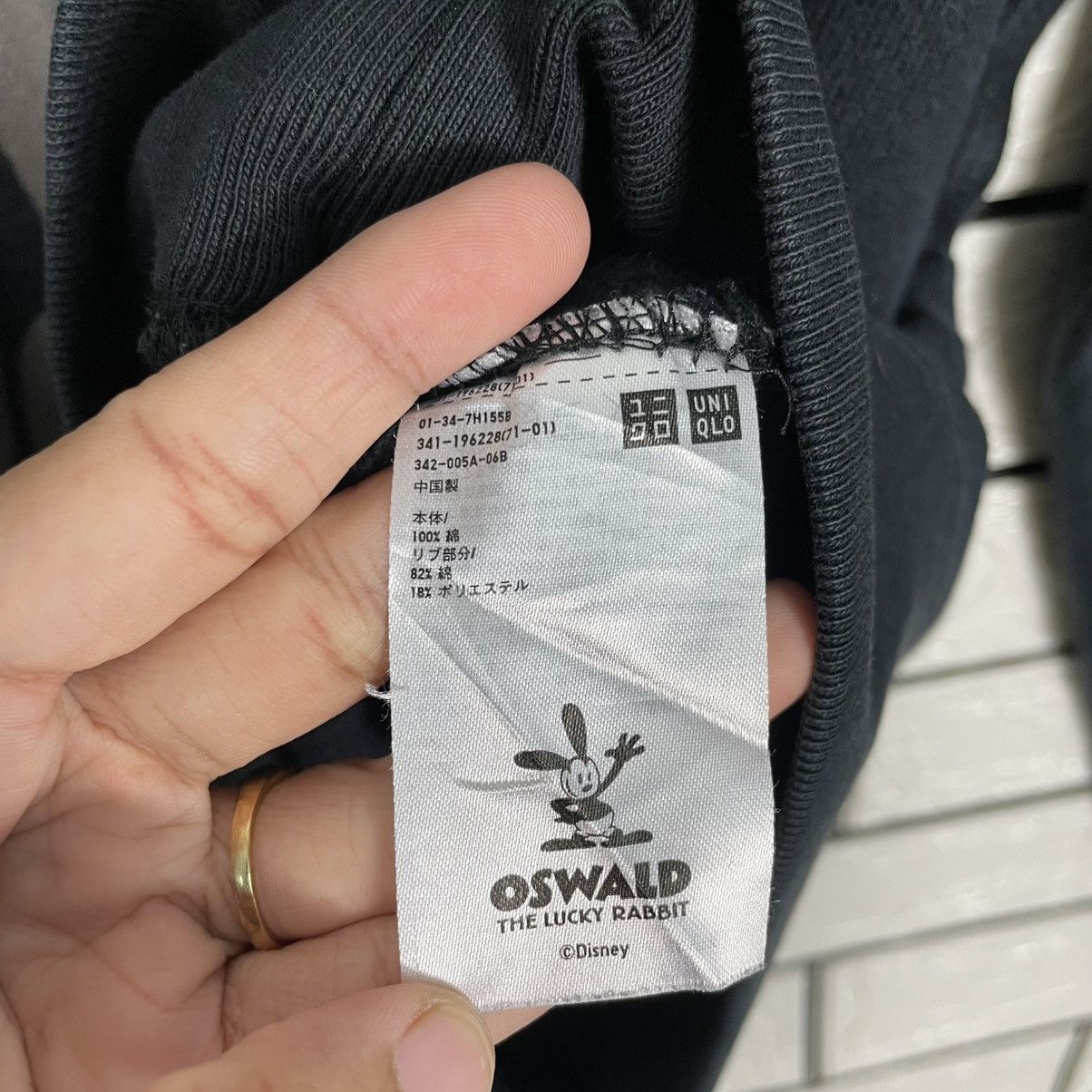 Disney Oswald The Lucky Rabbit Crewneck Sweatshirt Size US L / EU 52-54 / 3 - 12 Thumbnail