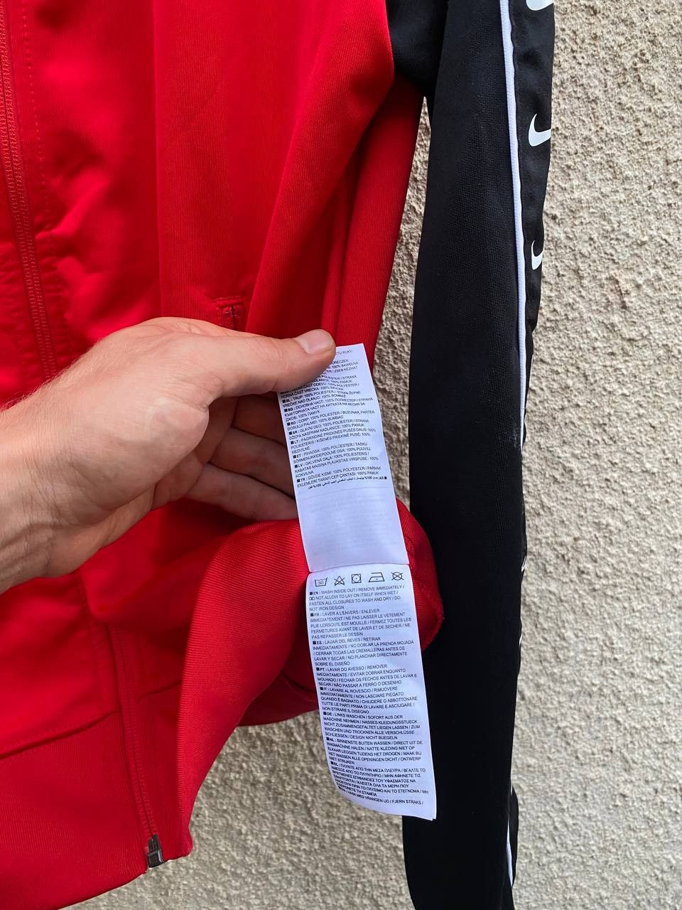 Nike Nike Track Top Jacket S Size US S / EU 44-46 / 1 - 5 Thumbnail