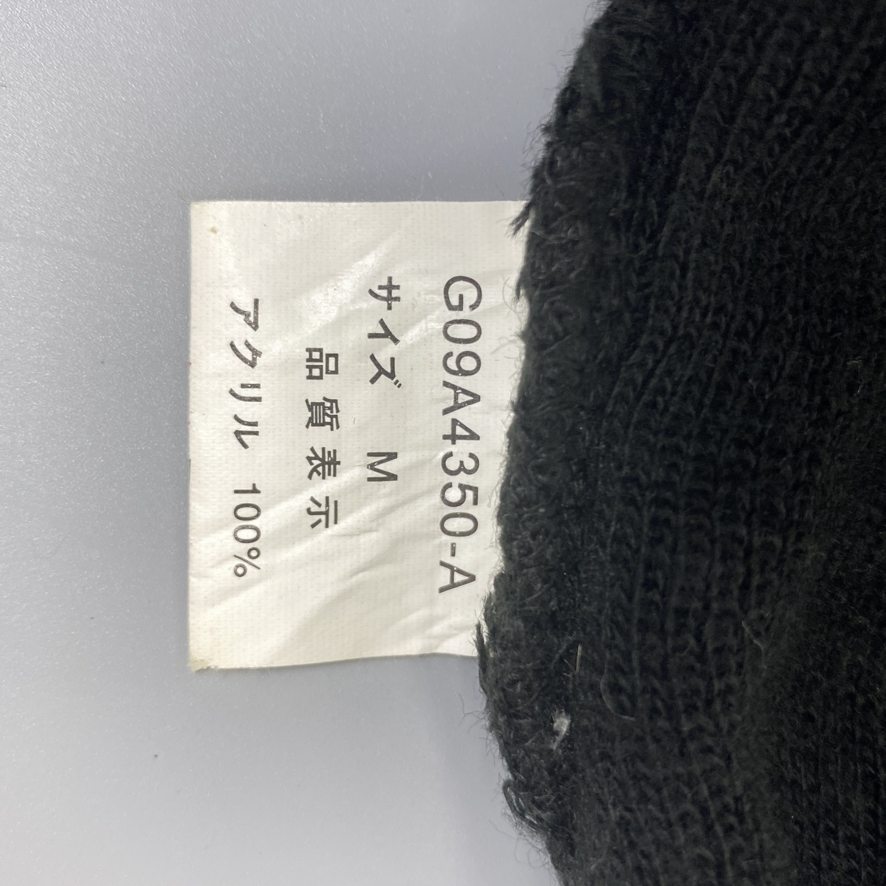 Japanese Brand Lightning Snow Cap Beanie Hat -BN873 Size ONE SIZE - 8 Thumbnail