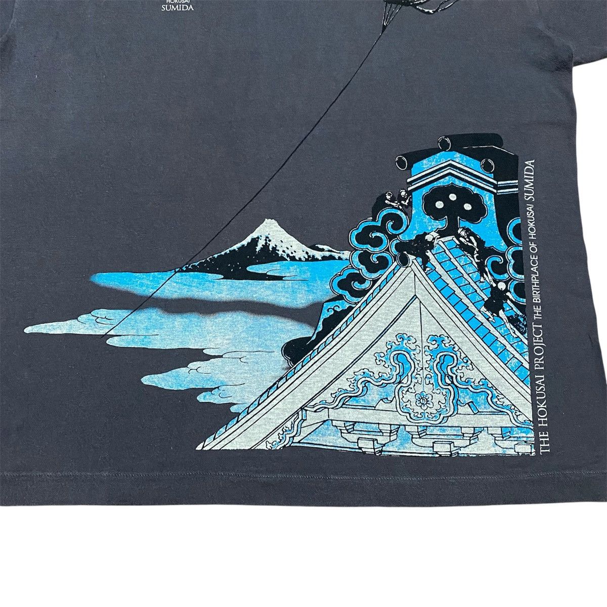 Japanese Brand Rare‼️🔥KUME Hokusai Toto Asakusa Honganji T-Shirt Size US M / EU 48-50 / 2 - 6 Thumbnail