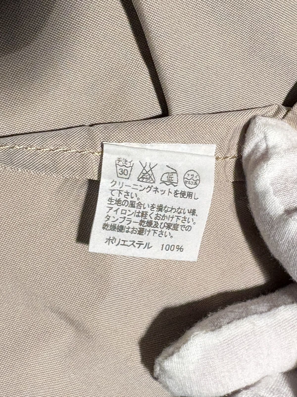 Issey Miyake Issey Miyake Lightweight Parka Size US S / EU 44-46 / 1 - 12 Thumbnail