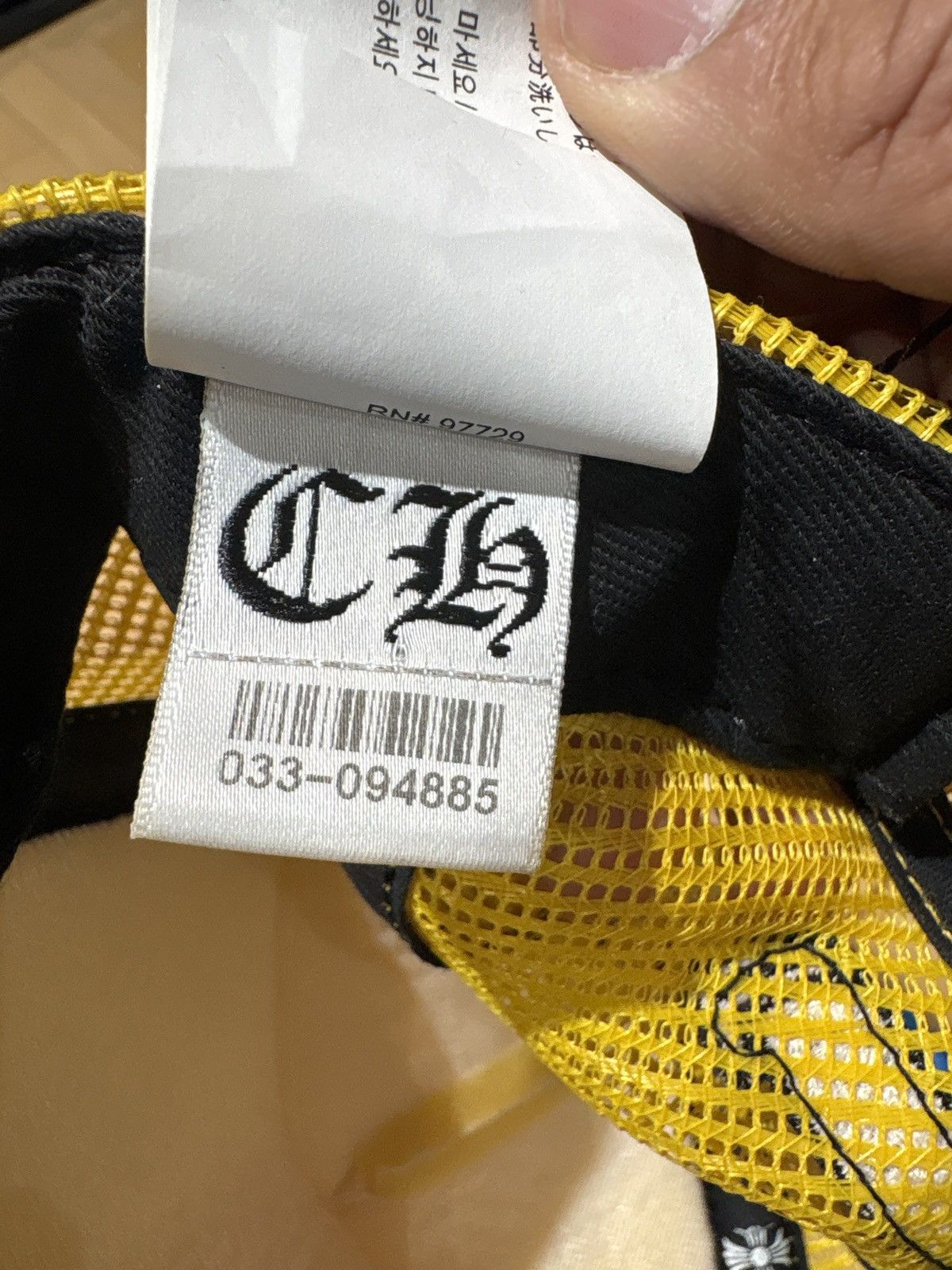 Chrome Hearts Chrome hearts, yellow, white, red eye trucker Size ONE SIZE - 6 Thumbnail