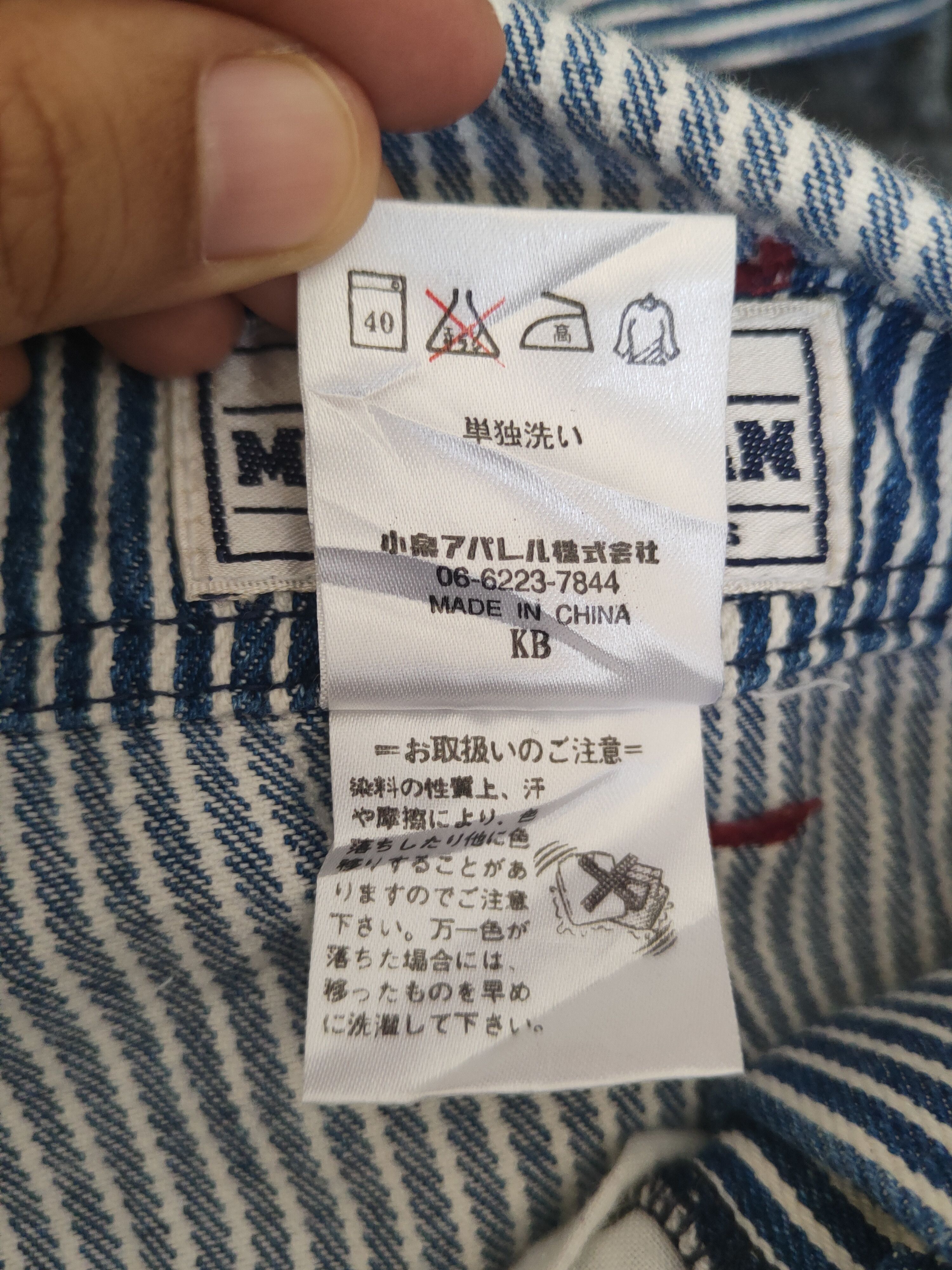 Japanese Brand Mini Valman Blue White Multipocket Jumpsuits #S2929 Size 28" / US 6 / IT 42 - 21 Thumbnail