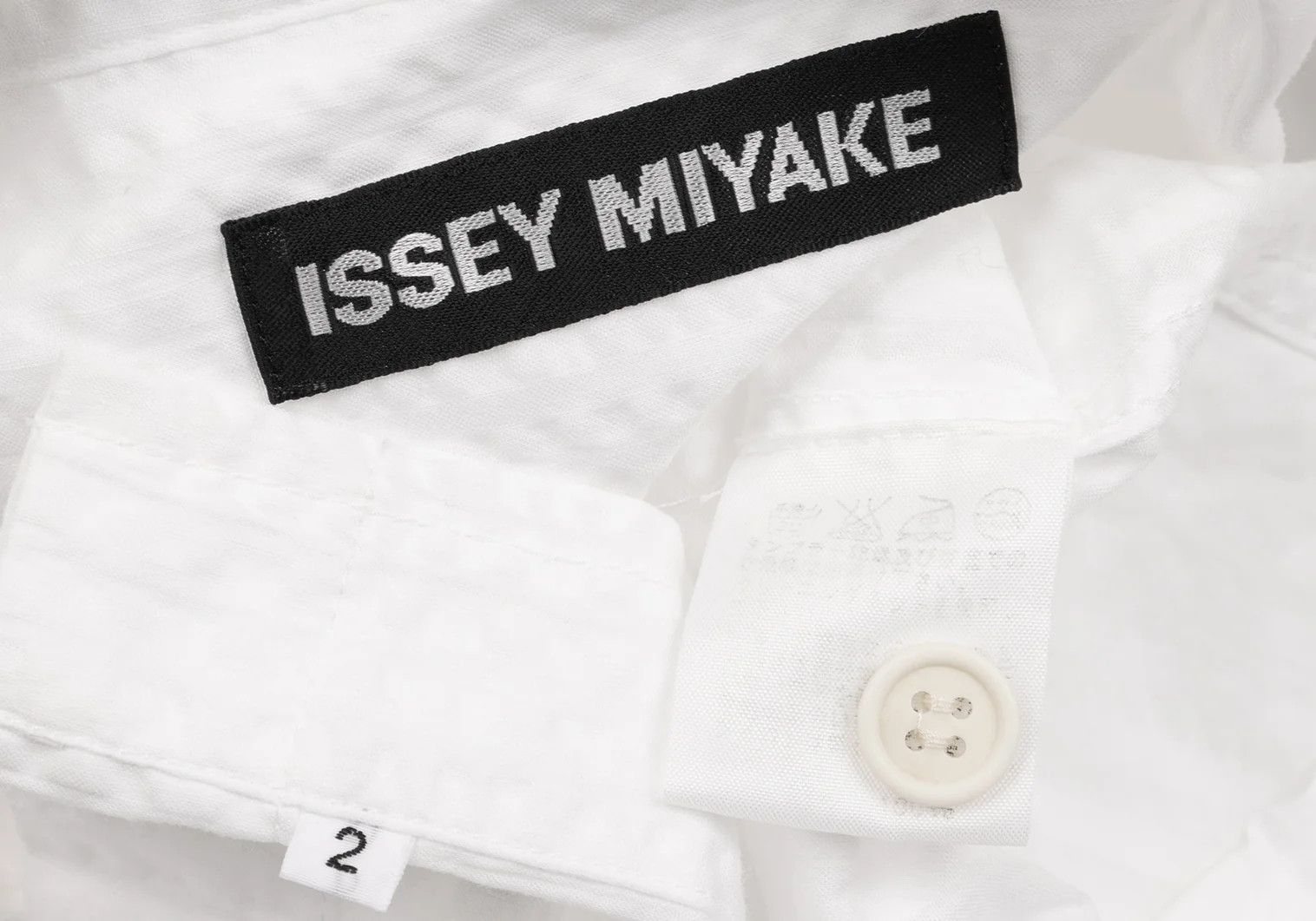 Issey Miyake Long Sleeve 3D Stripe Shirt in White Size US M / EU 48-50 / 2 - 20 Thumbnail