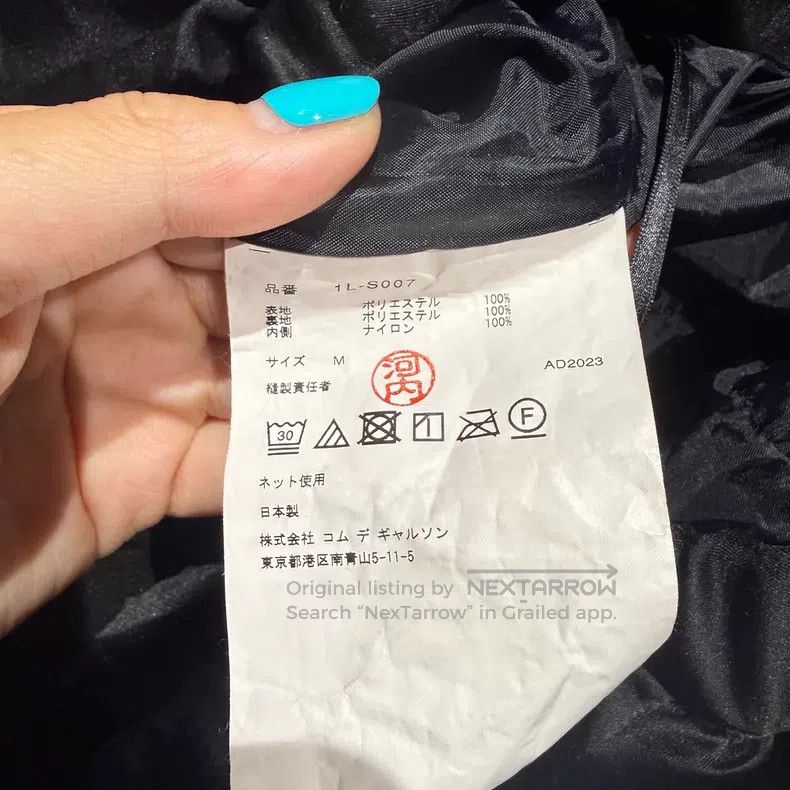 Comme des Garcons Comme des Garcons size M Satin bud skirt, balloon skirt Size 23" - 5 Thumbnail