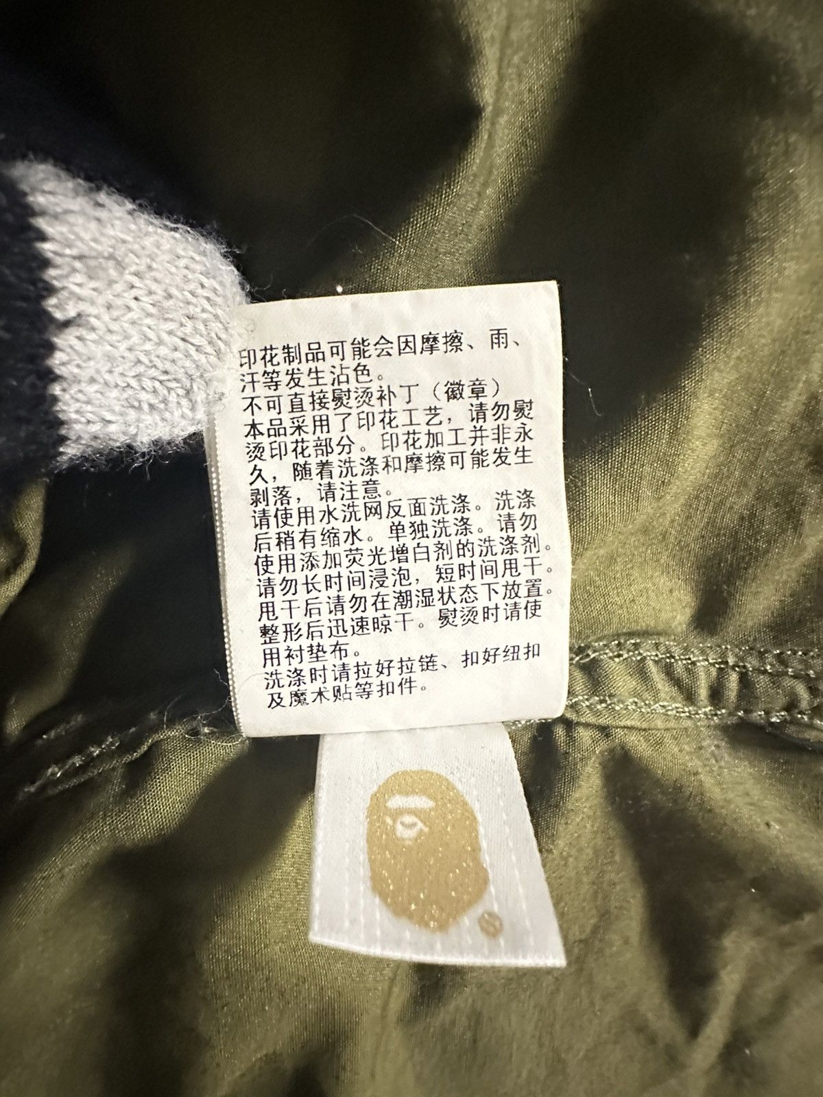 Bape BAPE 1st Camo Shark Hoodie ‘Green Camo’ Size US S / EU 44-46 / 1 - 10 Thumbnail