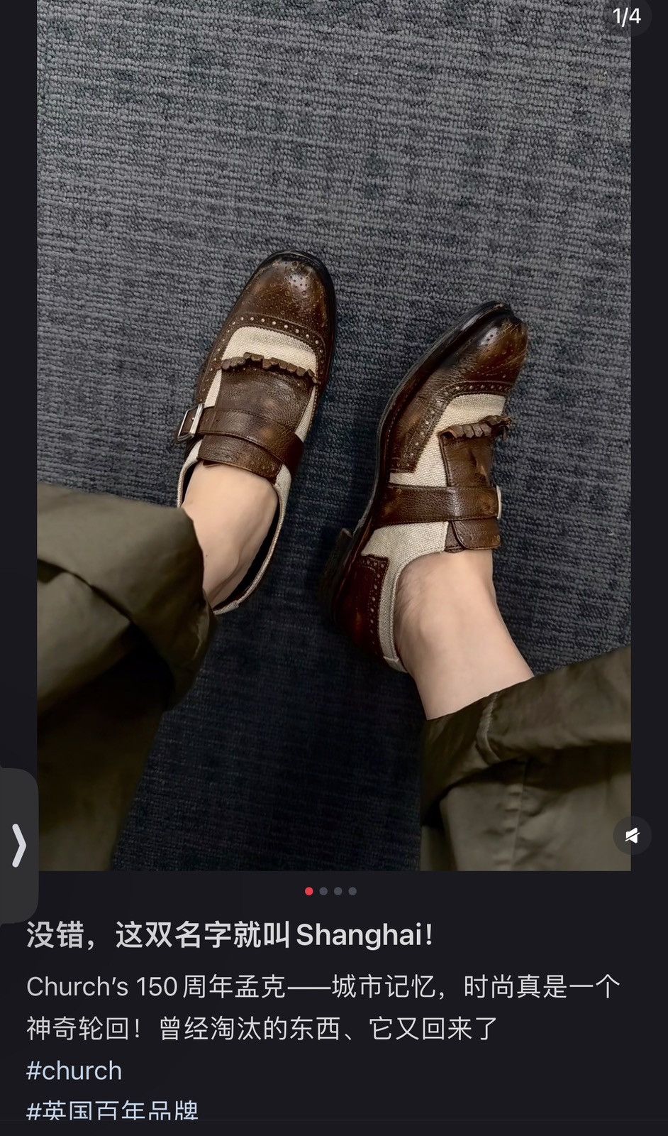 Church's Church's SHANGHAI MONK Leather Shoes Size US 7 / EU 40 - 3 Thumbnail