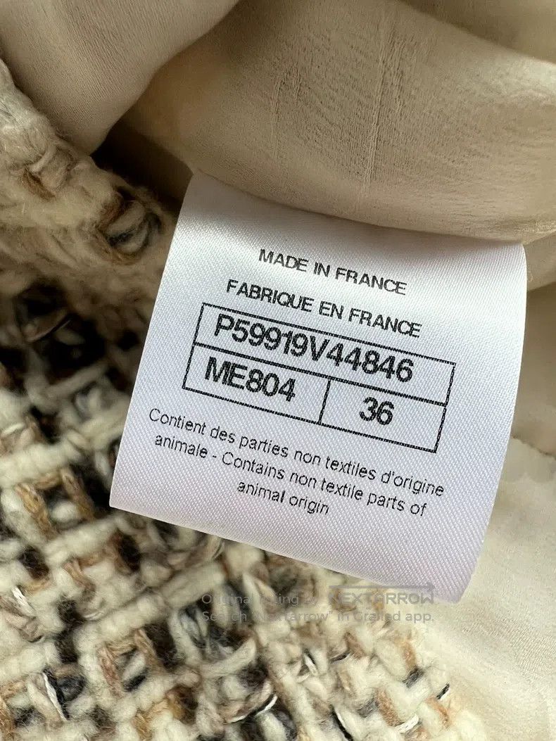 Chanel Chanel Forest series milk colour white forest jacket Size XS / US 0-2 / IT 36-38 - 6 Thumbnail