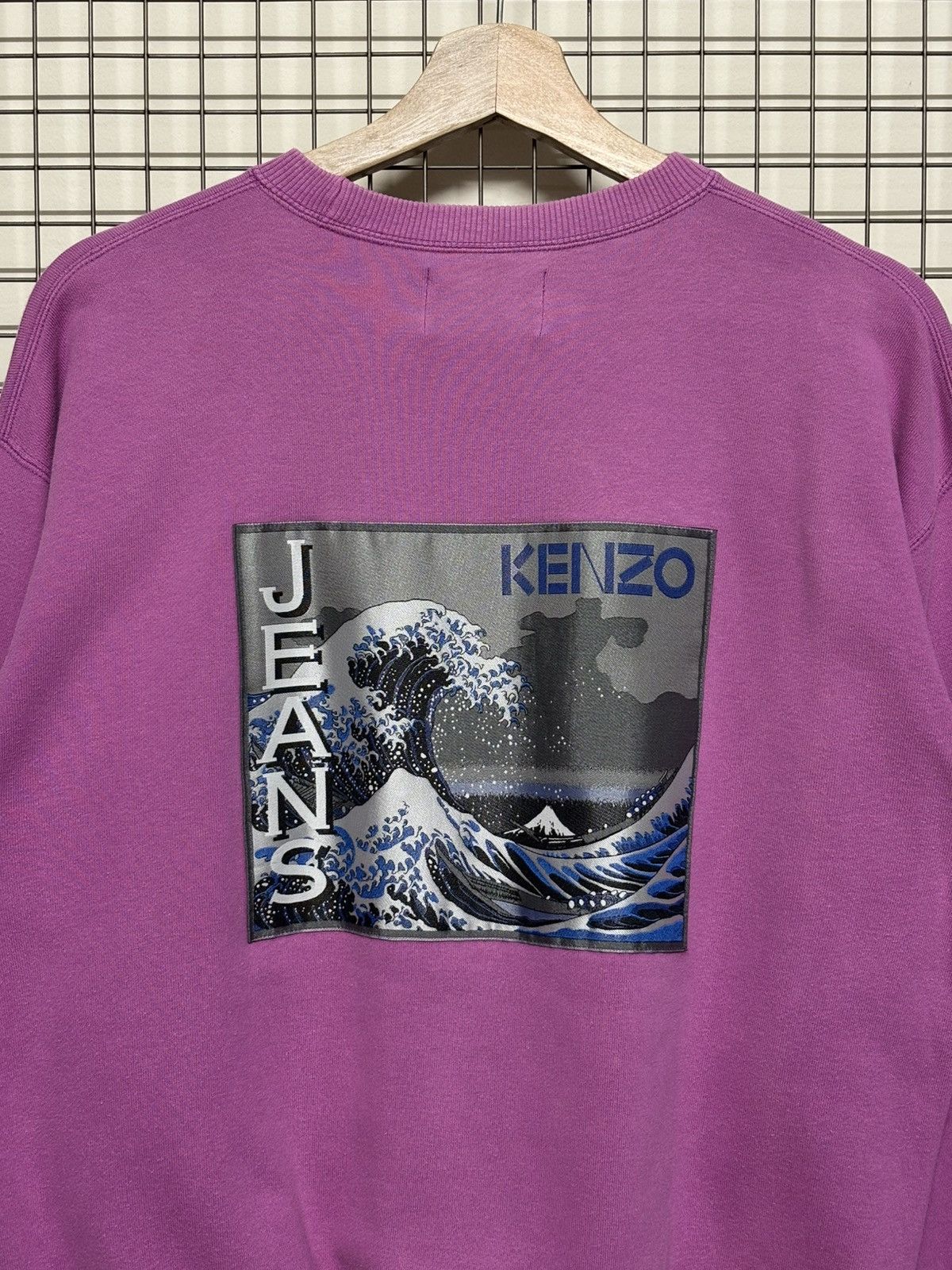 Kenzo Vintage Gilet Jeans Hokusai The Great Wave kanagawa