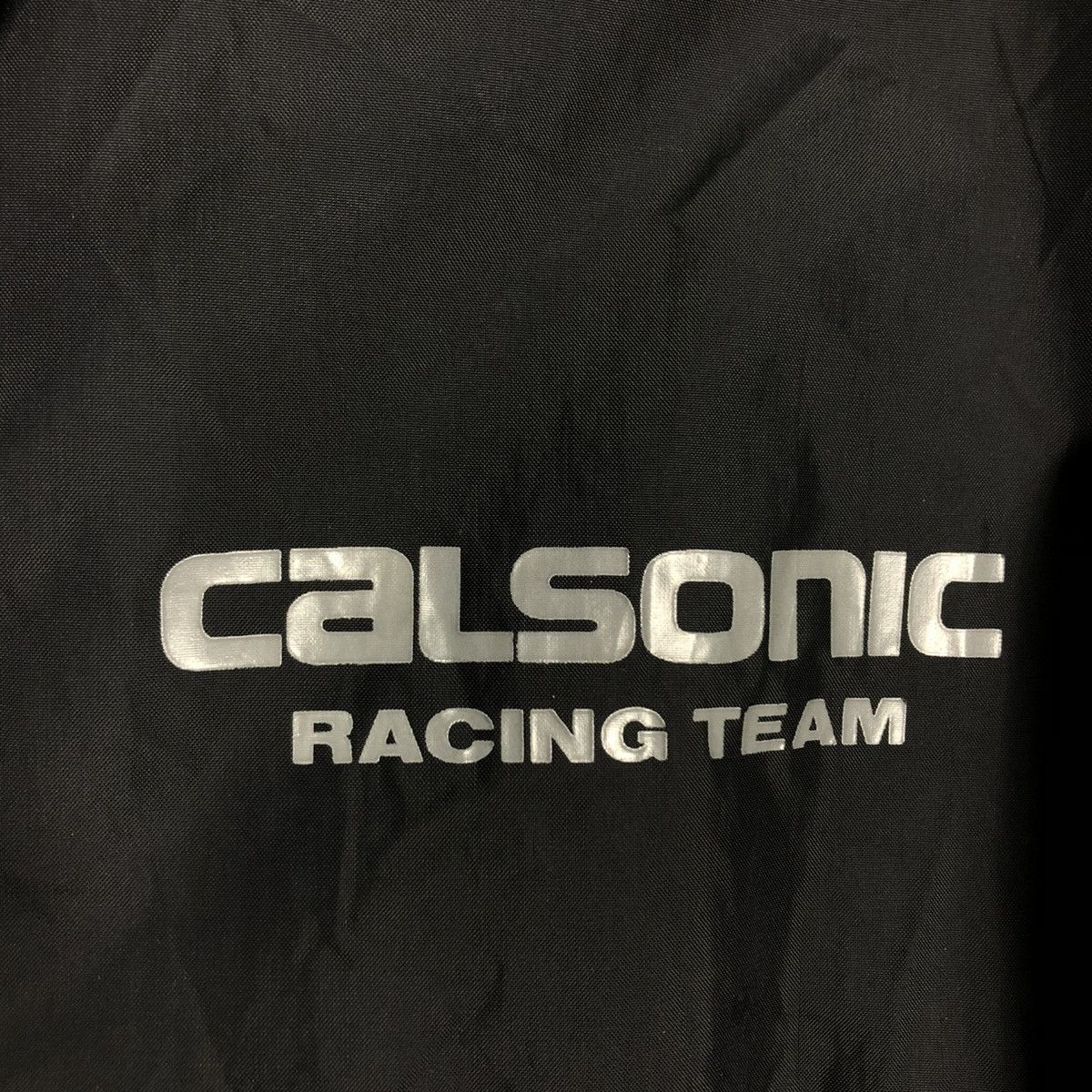Japanese Brand 🔥VINTAGE NYLON BOMBER JACKET CALSONIC RACING BIG LOGO Size US M / EU 48-50 / 2 - 22 Thumbnail