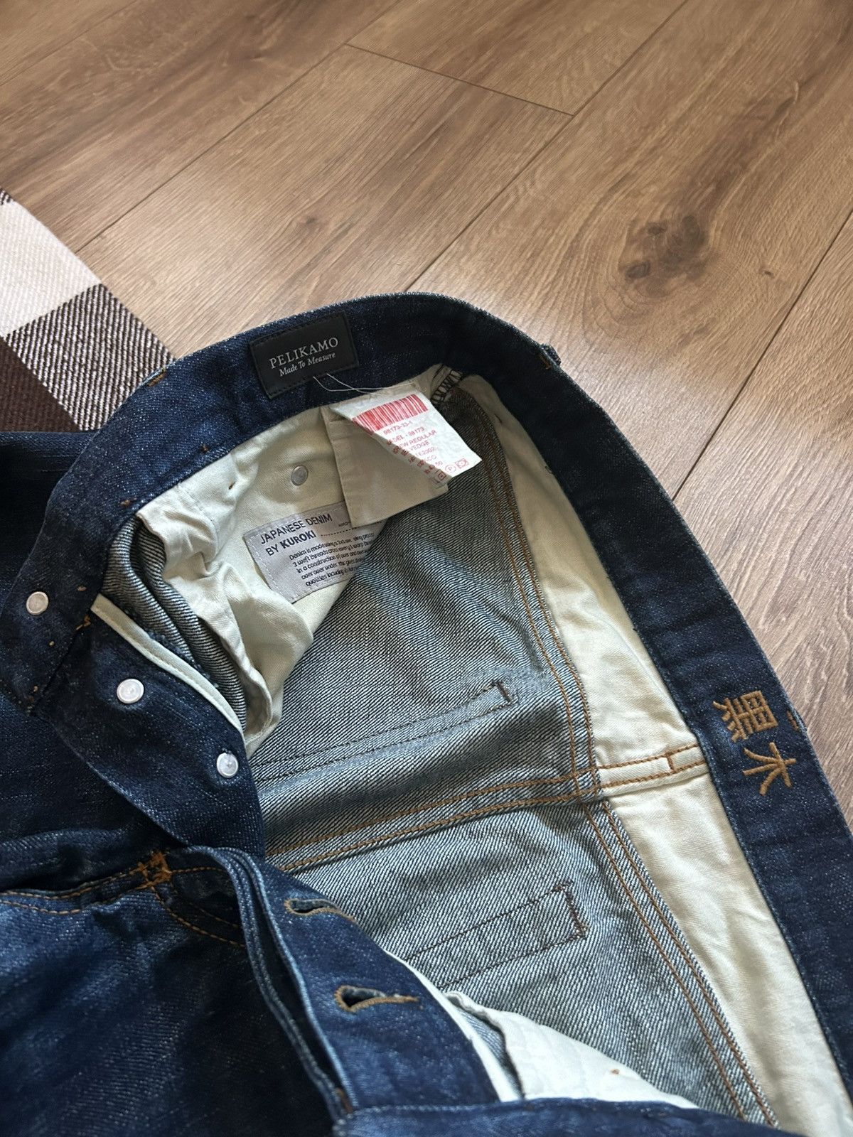 Japanese Brand × Vintage Pelikamo japanese denim by kuroki jean’s selvedge 🇯🇵 Size US 32 / EU 48 - 5 Thumbnail