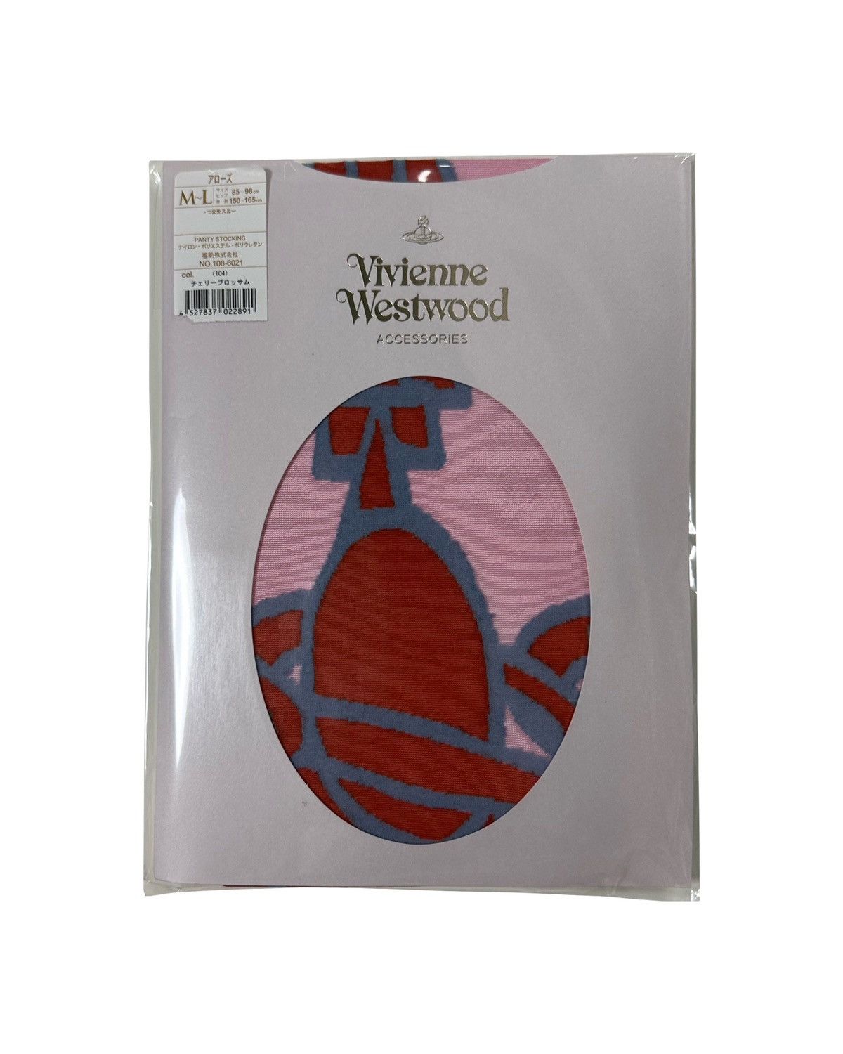 Vivienne Westwood VIVIENNE WESTWOOD Orb Logo Printed Tights Size 27" / US 4 / IT 40 - 1 Thumbnail