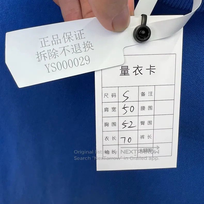 Louis Vuitton Louis Vuitton Instruction Label inside out Washed Blue Sho Size US S / EU 44-46 / 1 - 5 Thumbnail