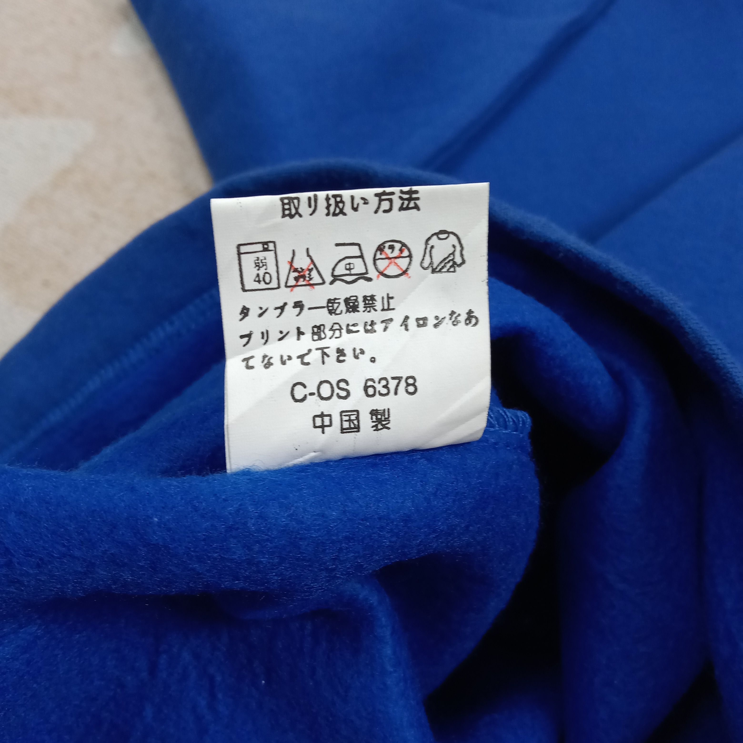 Visitor on Earth ALIEN Visitor Production Streetwear Sweatshirt C271N23 Size US L / EU 52-54 / 3 - 9 Thumbnail