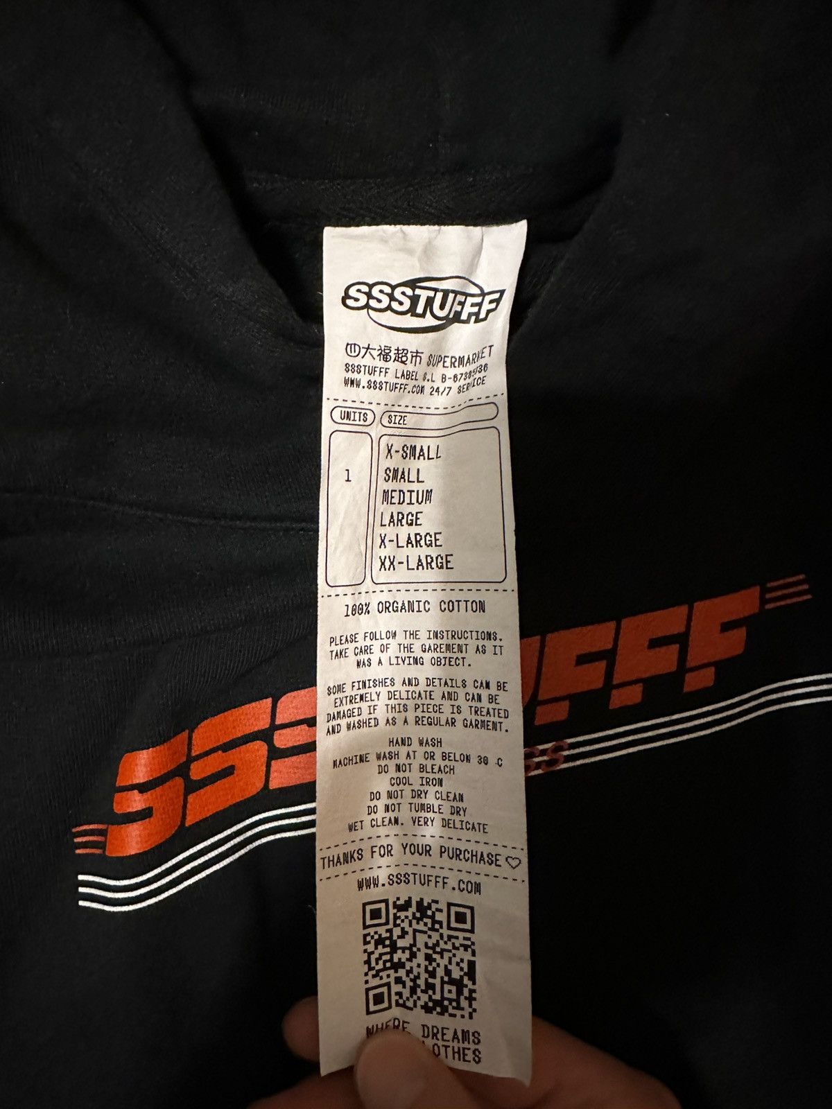 Designer × Other SSStuff Express Hoodie Size US S / EU 44-46 / 1 - 3 Thumbnail
