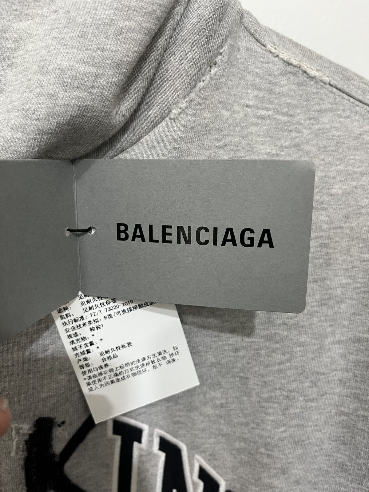 Balenciaga Balenciaga Be Kind Logo Hoodie | Grailed