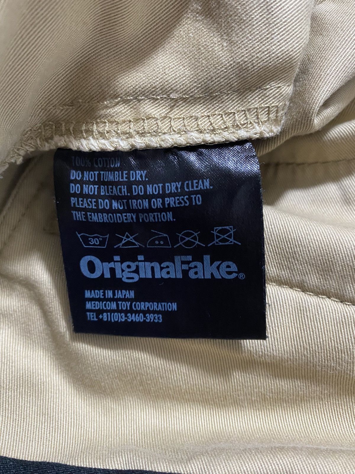 Original Fake SS11 ORIGINALFAKE KHAKI PANTS Size US 34 / EU 50 - 6 Thumbnail
