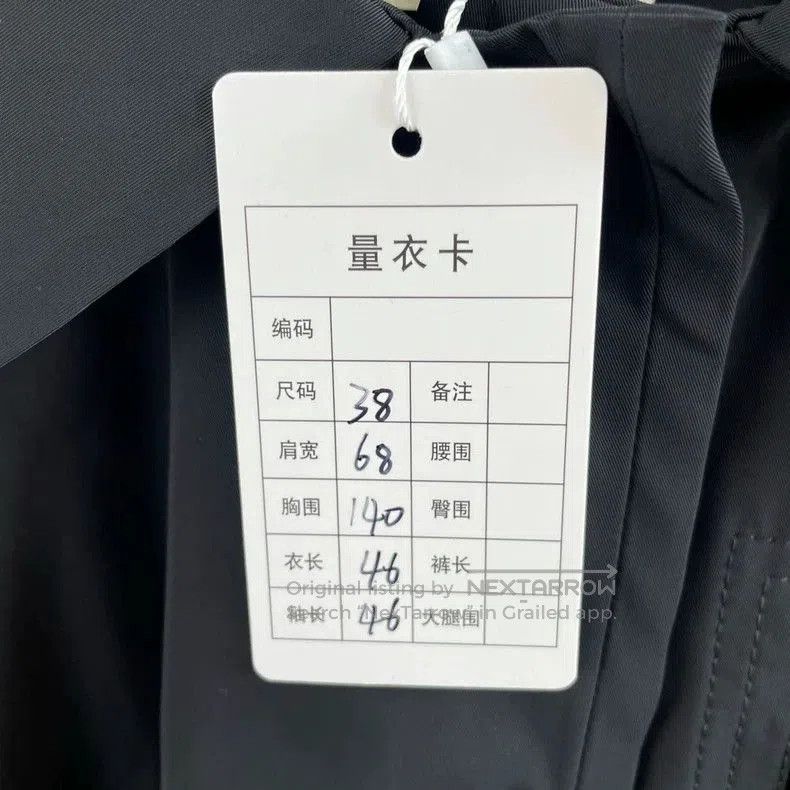 Fendi Fendi Black Jacket Coat Size 38. Size US XS / EU 42 / 0 - 7 Thumbnail