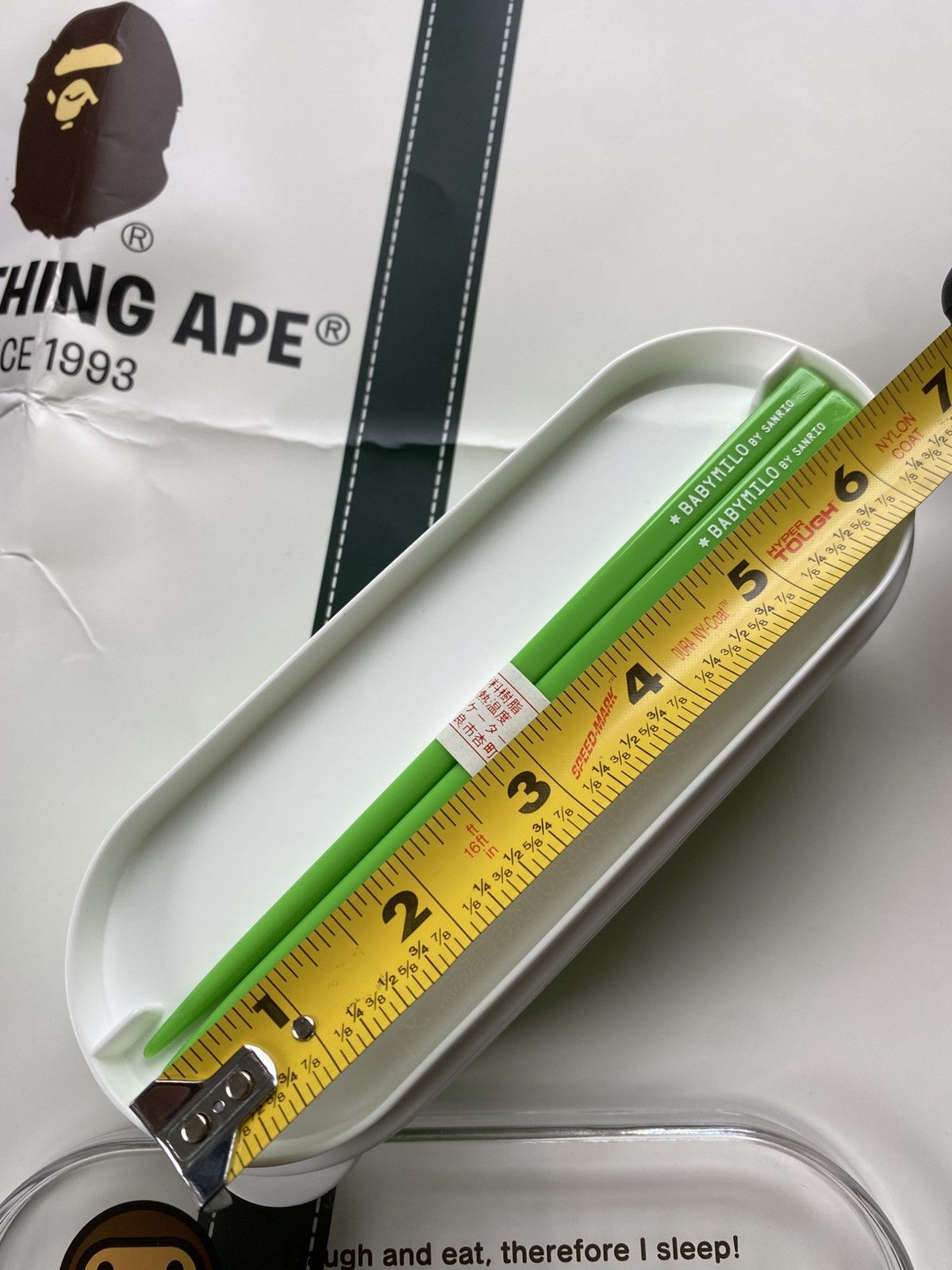 Bape Baby Milo Lunch Box Bento Set Size ONE SIZE - 7 Thumbnail