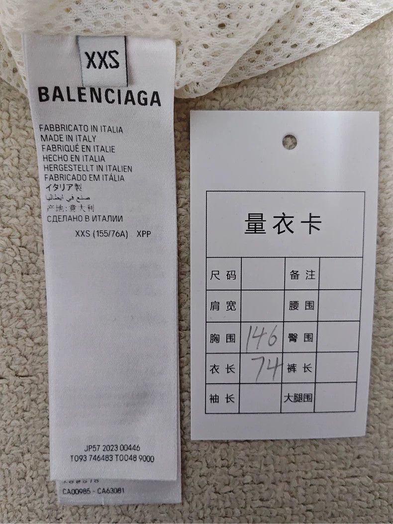 Balenciaga Balenciaga Balenciaga 23FW White Black Tracksuit Jacket-25 Size US XXS / EU 40 - 5 Thumbnail