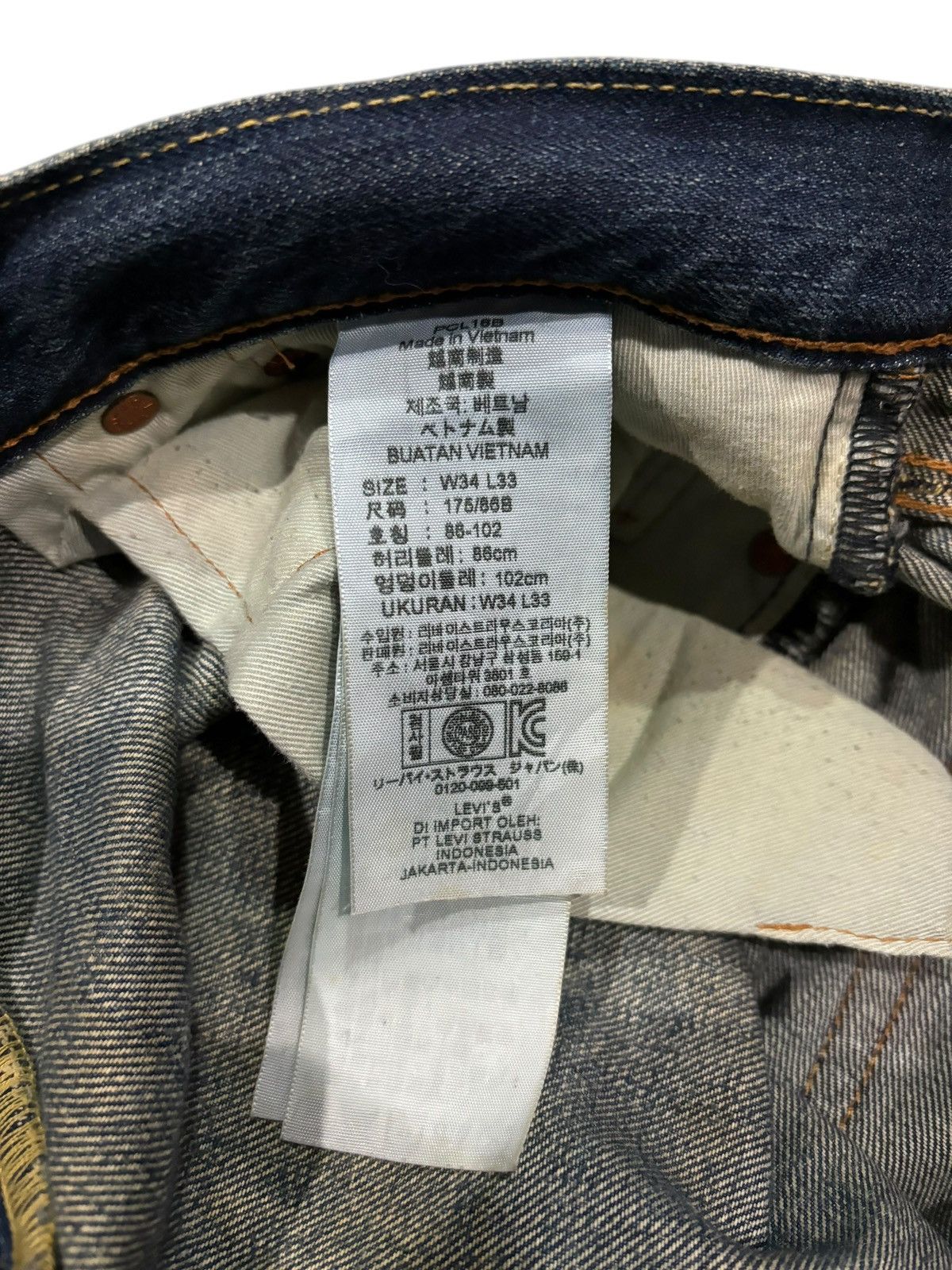 Levi's Y2k Vintage Levi’s Lot 503 Faded Straight Cut Jeans Size US 34 / EU 50 - 6 Thumbnail